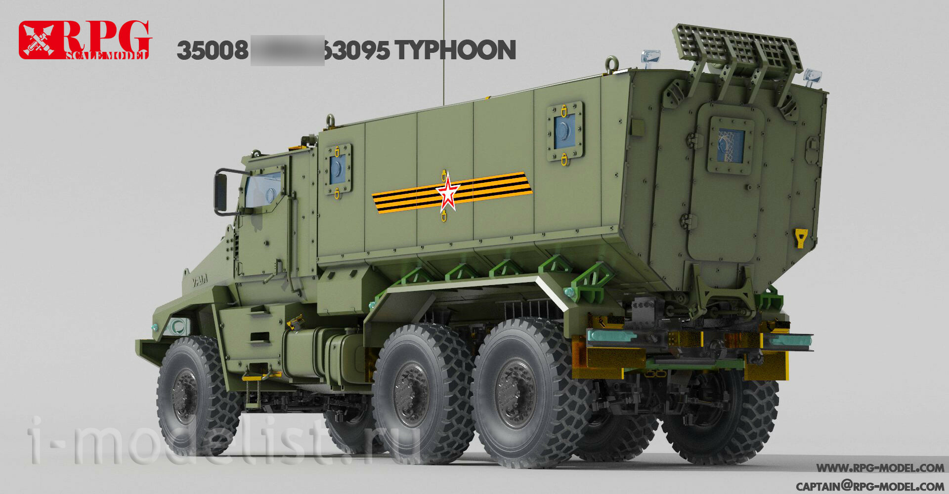 35008-A RPG-MODEL 1/35 Бронеавтомобиль U-63095 TYPHOON-U + комплект смоляных колёс (6 шт.) [Limited Edition]