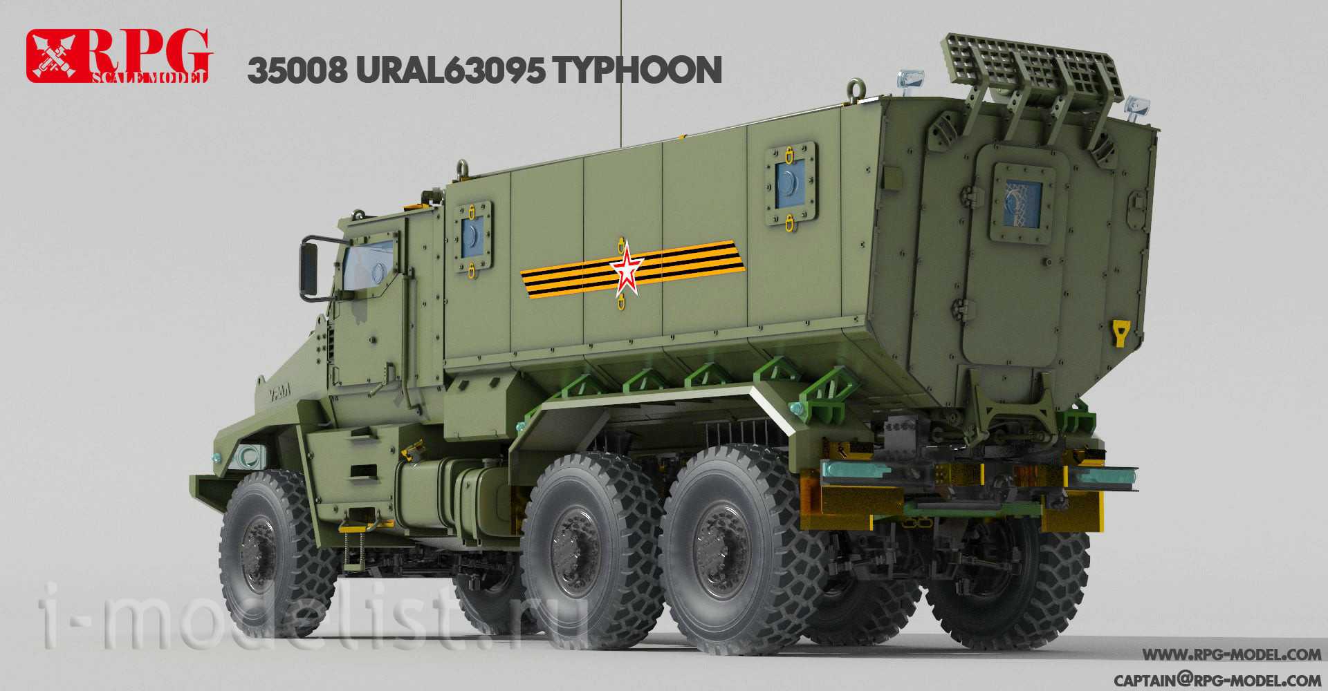 35008 RPG-MODEL 1/35 Бронеавтомобиль U-63095 TYPHOON-U