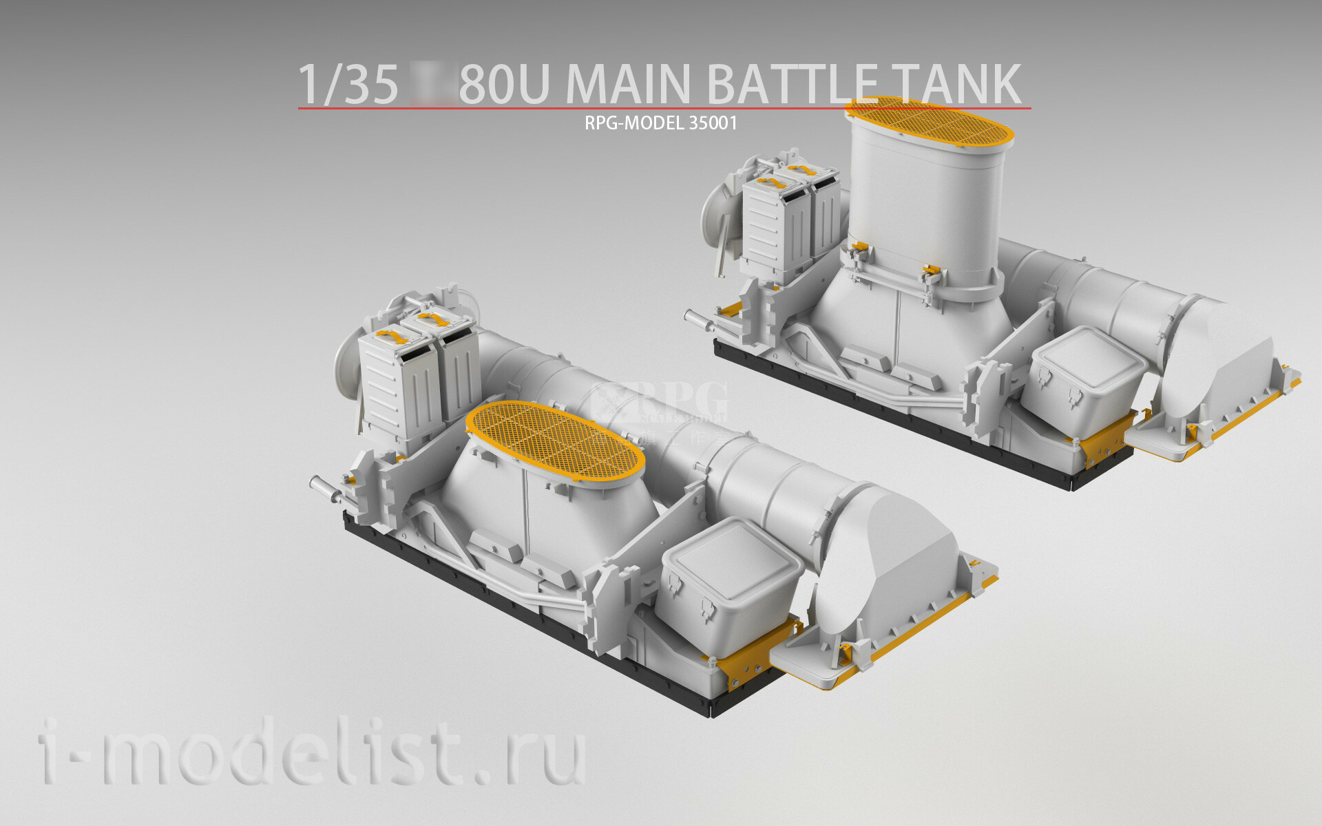 35001 RPG 1/35 Танк тип 80U