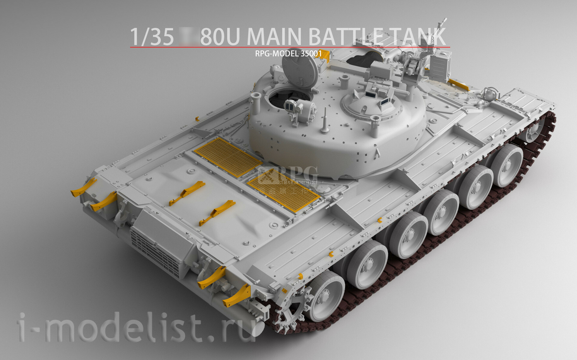 35001A RPG-MODEL 1/35 Танк тип 80U + фигуры солдат