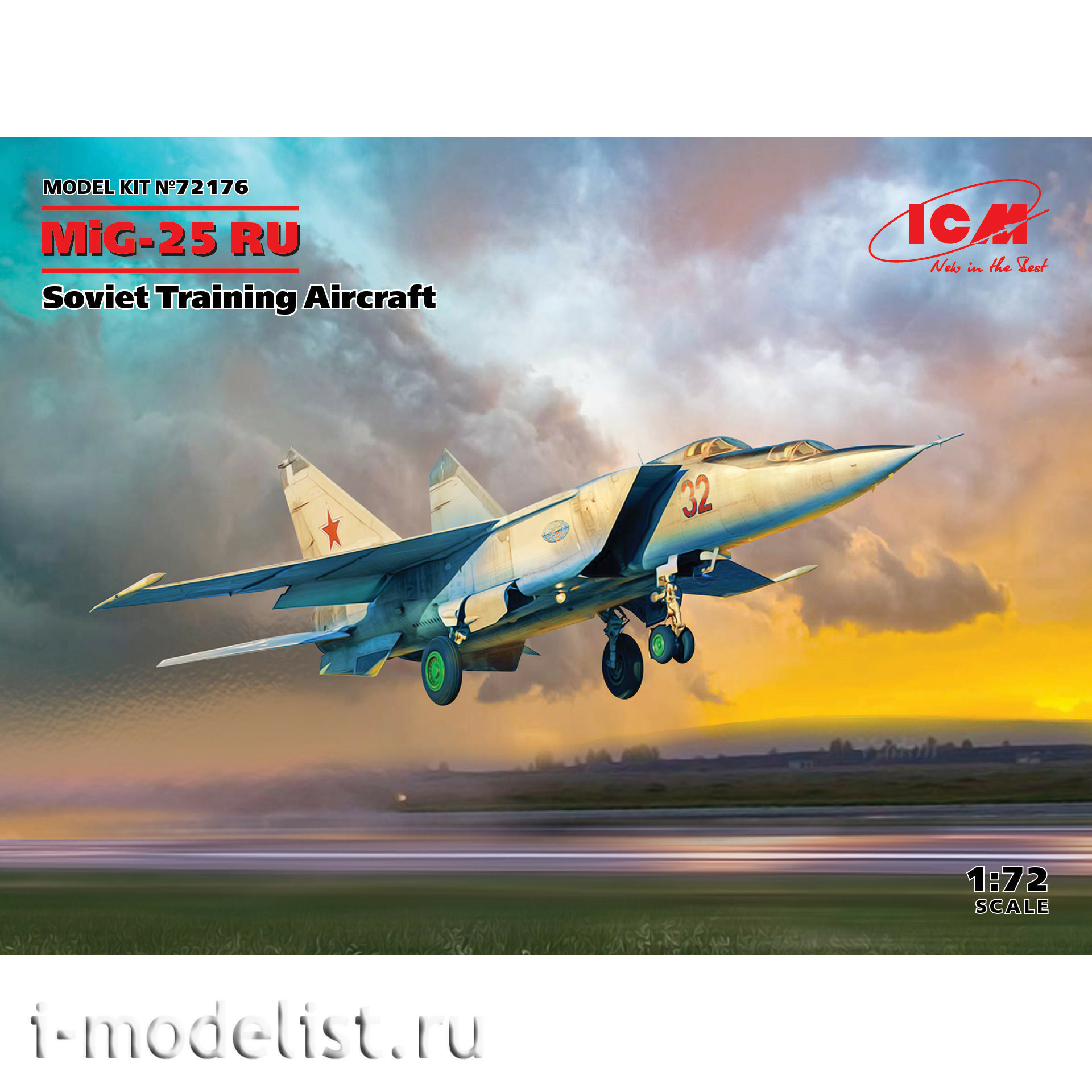 72176 ICM 1/72 Советский учебный самолет М&Г-25 РУ