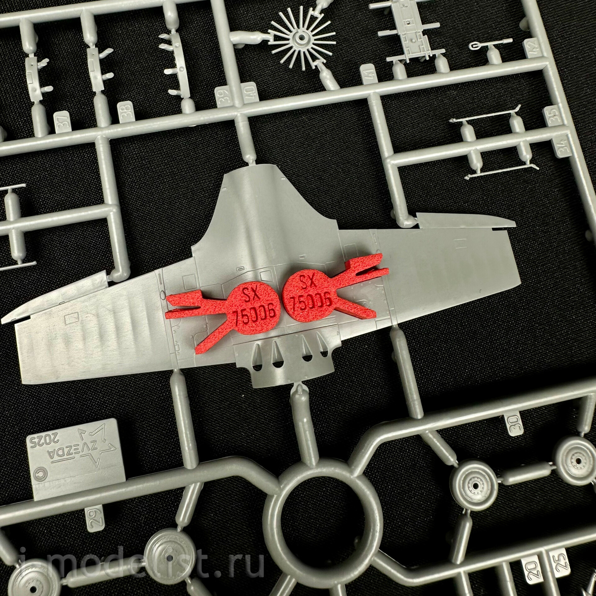 75006 SX-Art 1/72 Заглушки ниш для И-16 (Звезда)