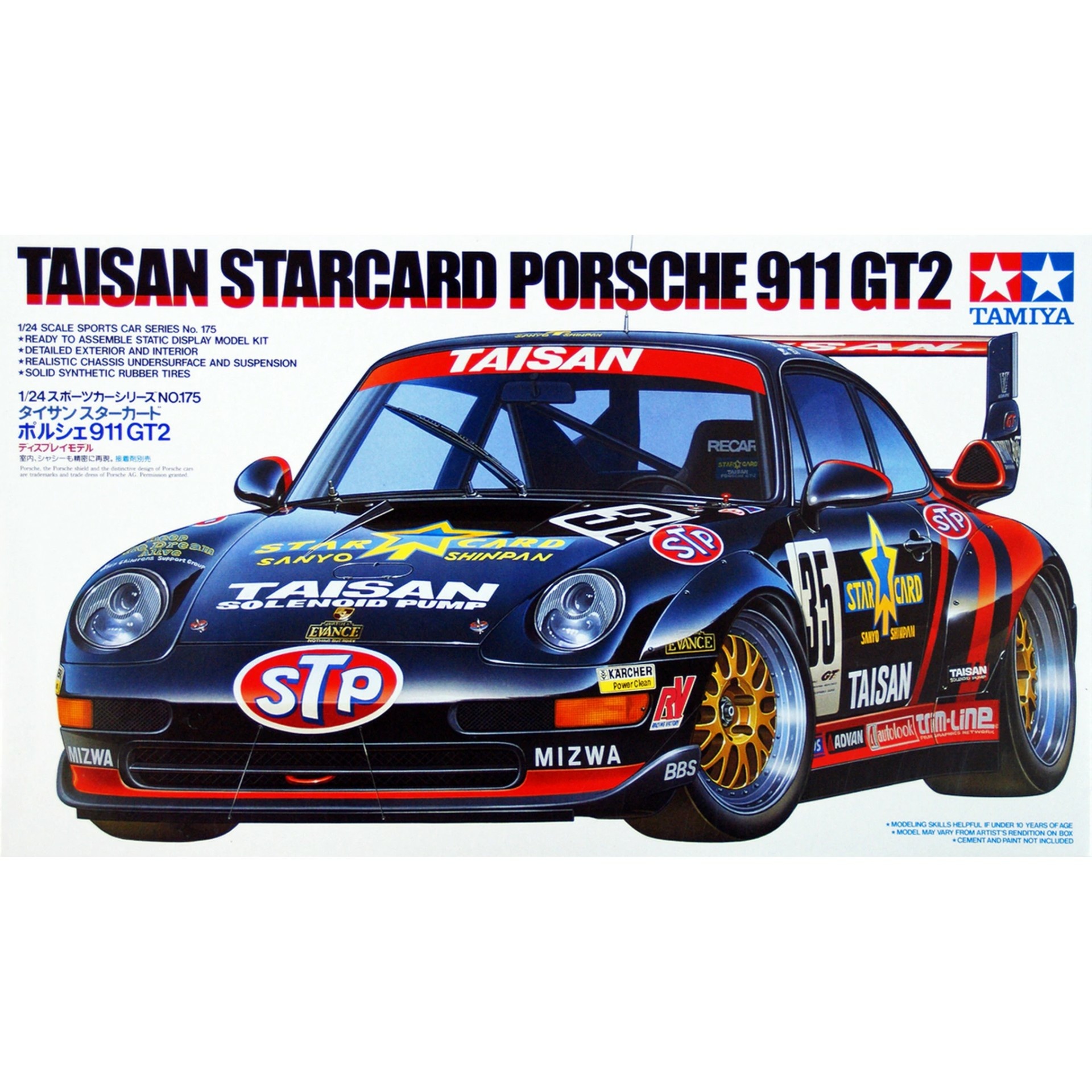 24175 Tamiya 1/24 Автомобиль Taisan Starcard Porsche 911 GT2