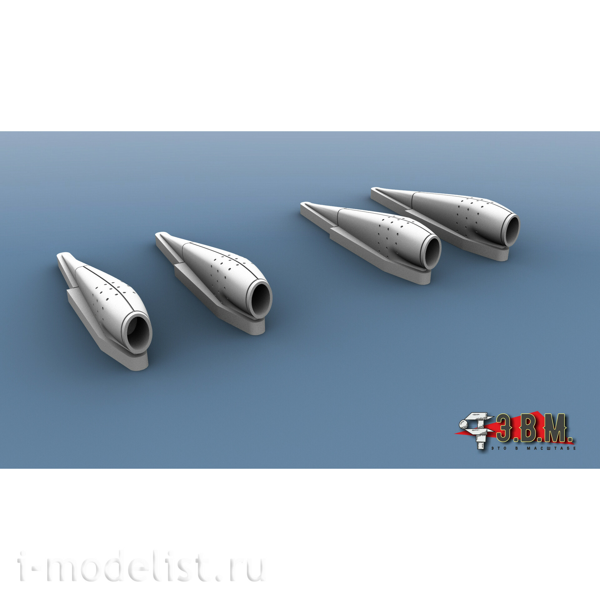 RS144010 Э.В.М. 1/144 Воздухозаборники охлаждения форсажных камер для модели 