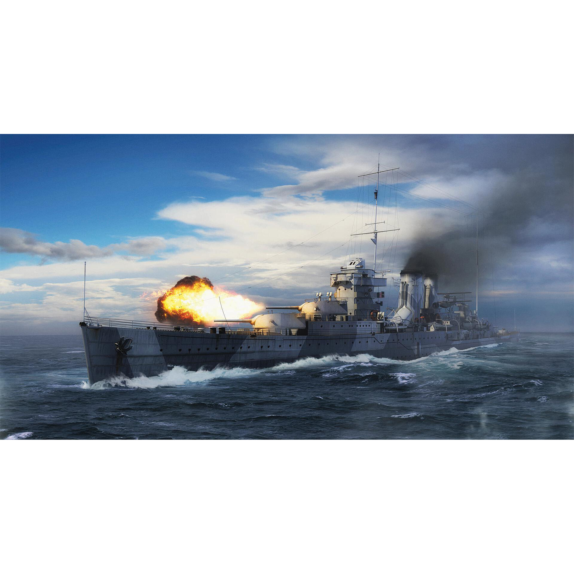 06745 Трубач 1/700 Крейсер HMS York