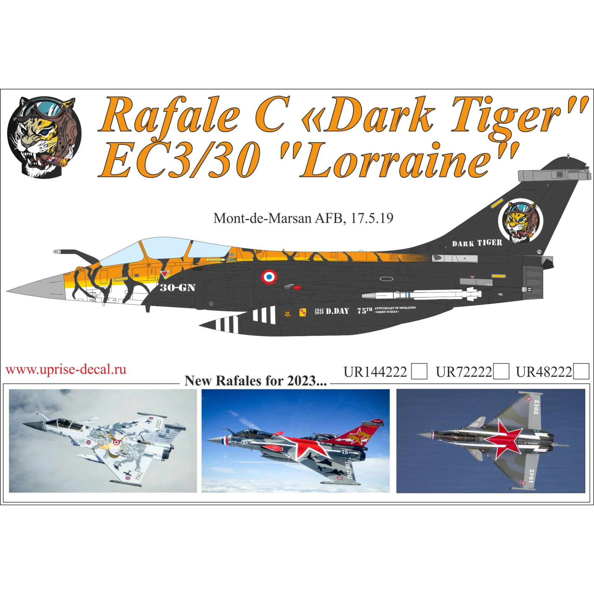 UR48222 UpRise 1/48 Декали для Rafale C 