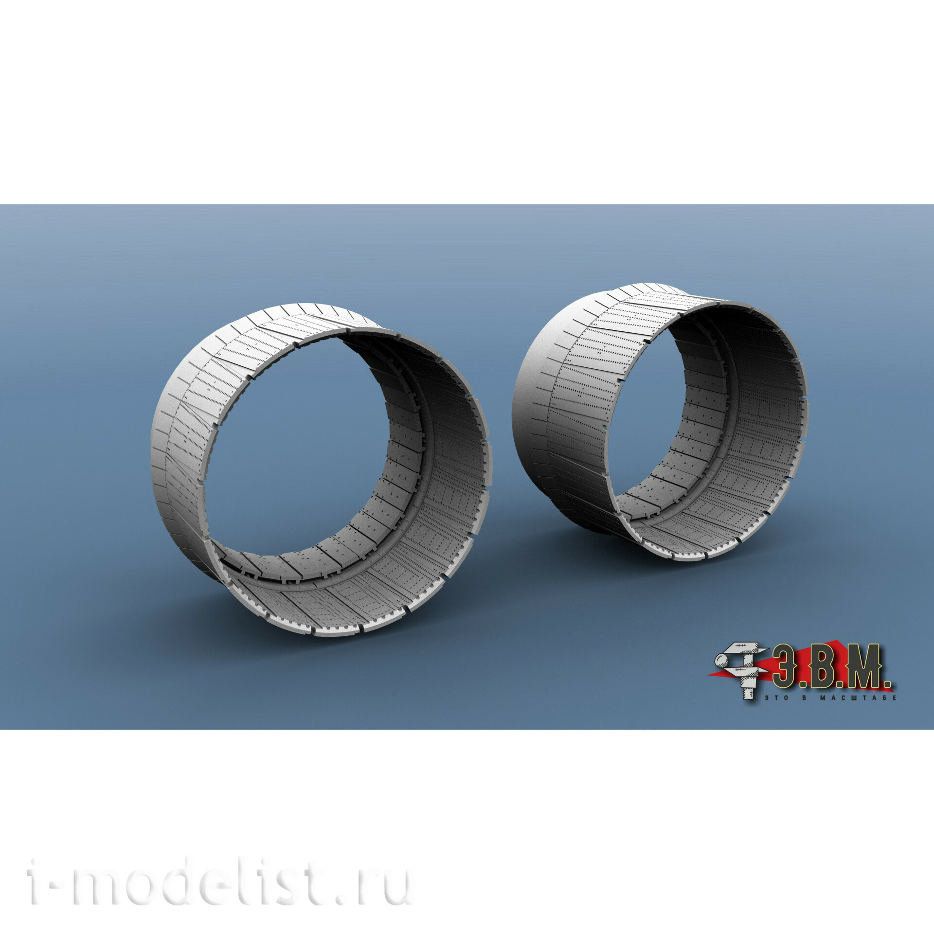 RS144011 Э.В.М. 1/144 Сопла двигателей для модели 