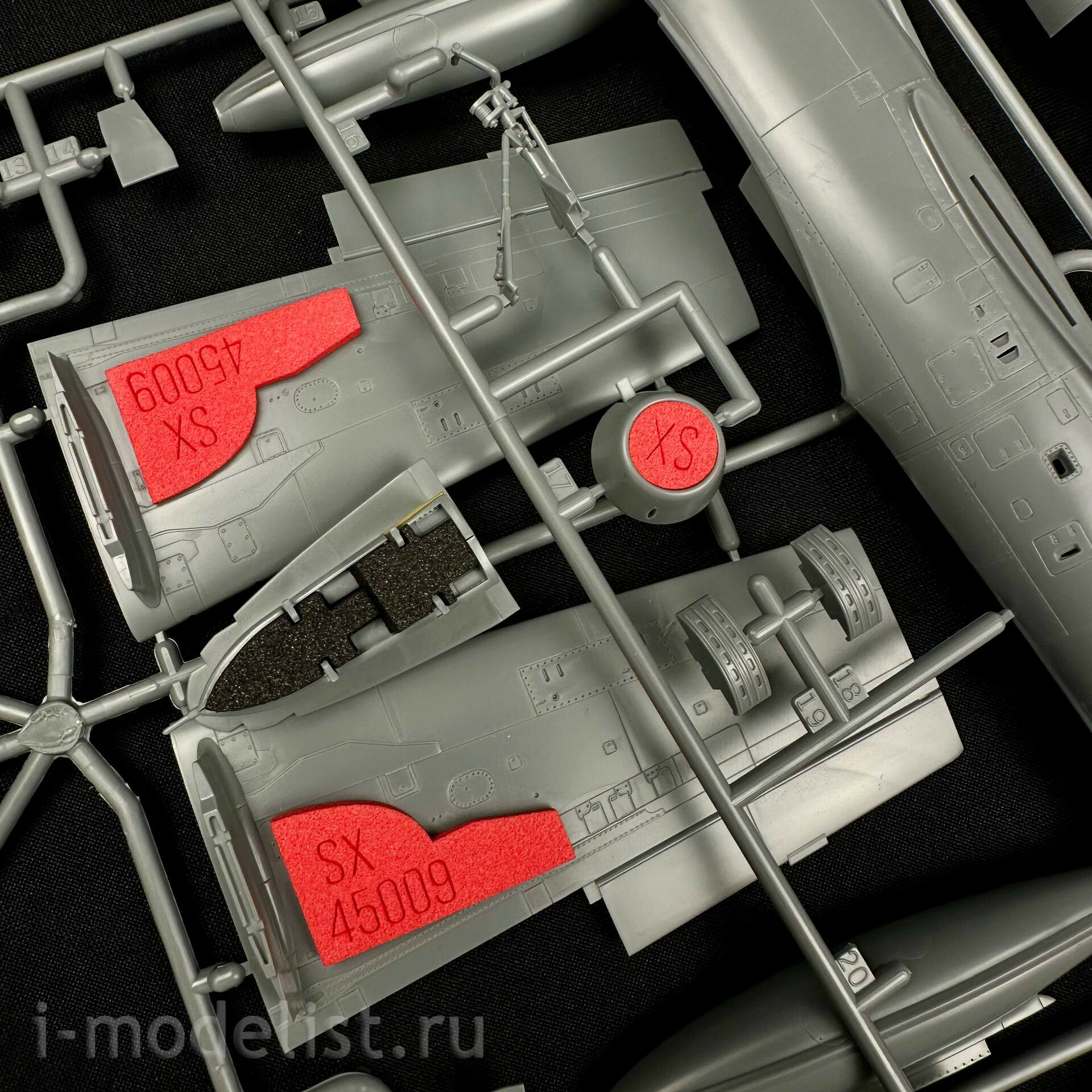 45009 SX-Art 1/48 Заглушки ниш для F-84G Tunderjet (Tamiya)