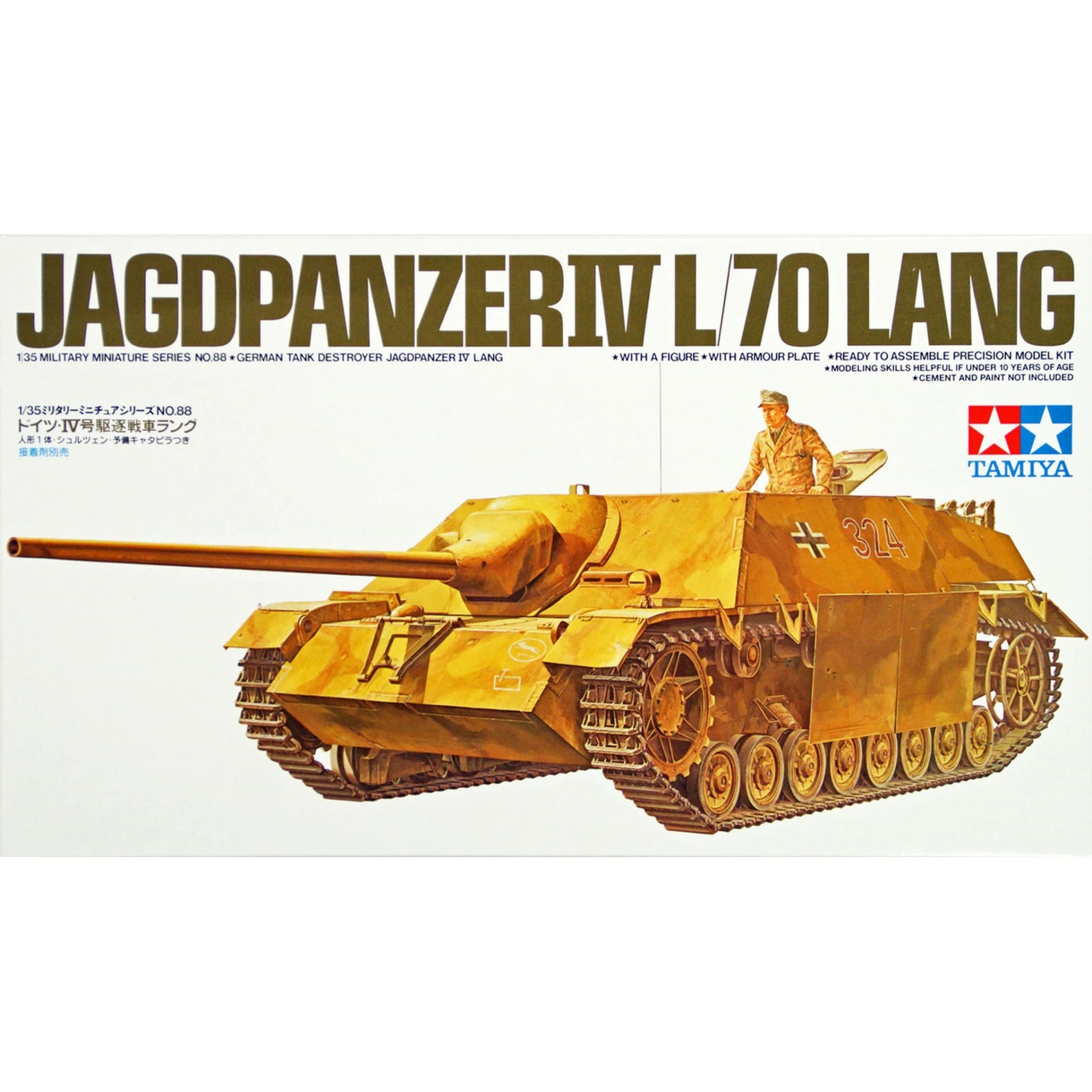 35088 Tamiya 1/35 Немецкий истребитель танков Jagdpanzer IV Lang