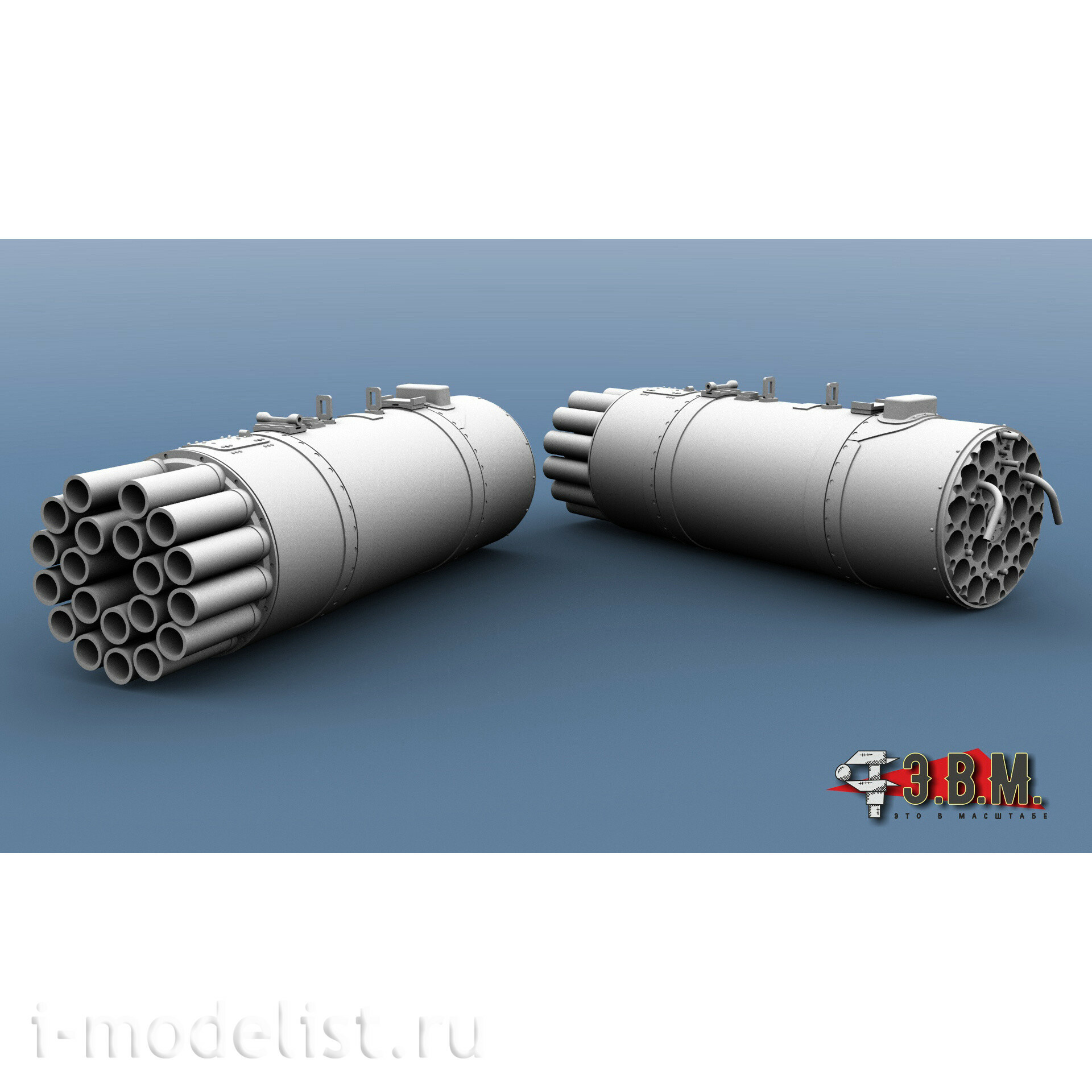 RS48074 Э.В.М. 1/48 Блок орудий НАР Б8В20-А для отечественных вертолётов (2 штуки в комплекте)