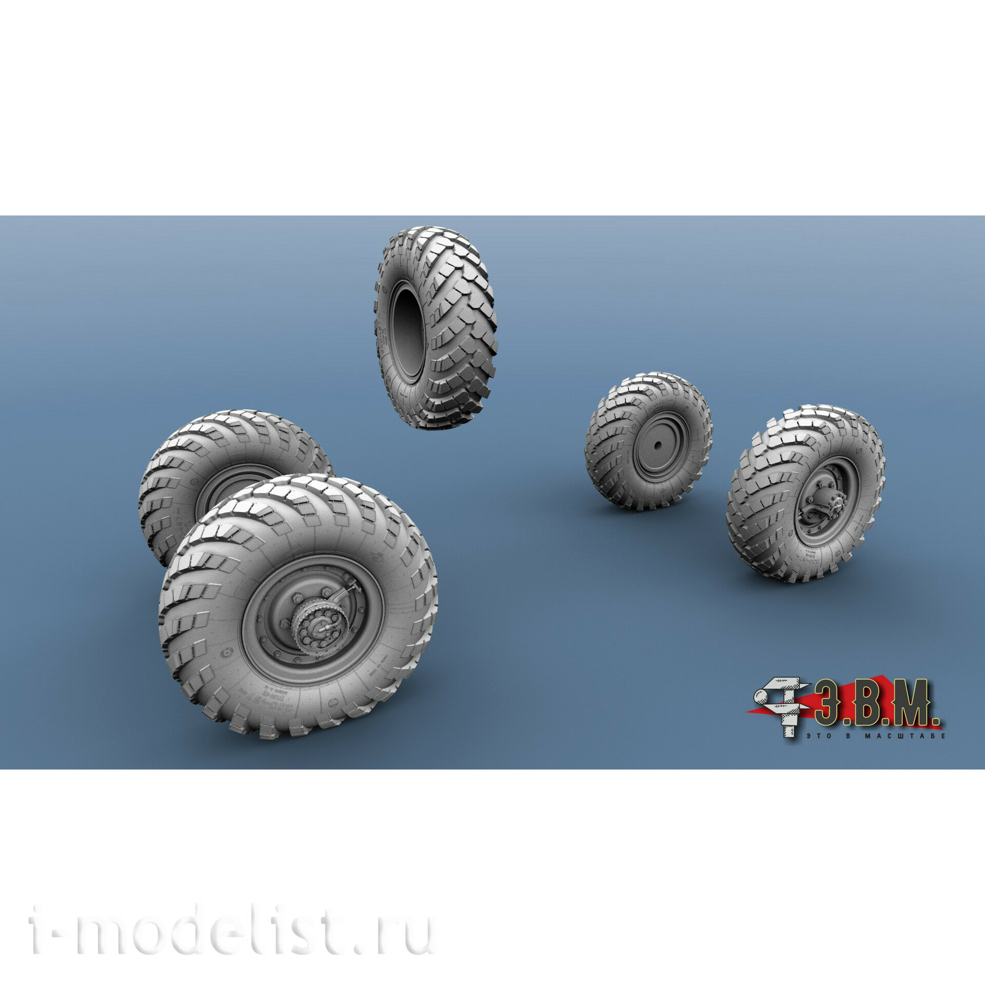 RS35159 Э.В.М. 1/35 Колеса с шиной К-70 на трехсоставном диске (14 шпилек) для модели фирмы 