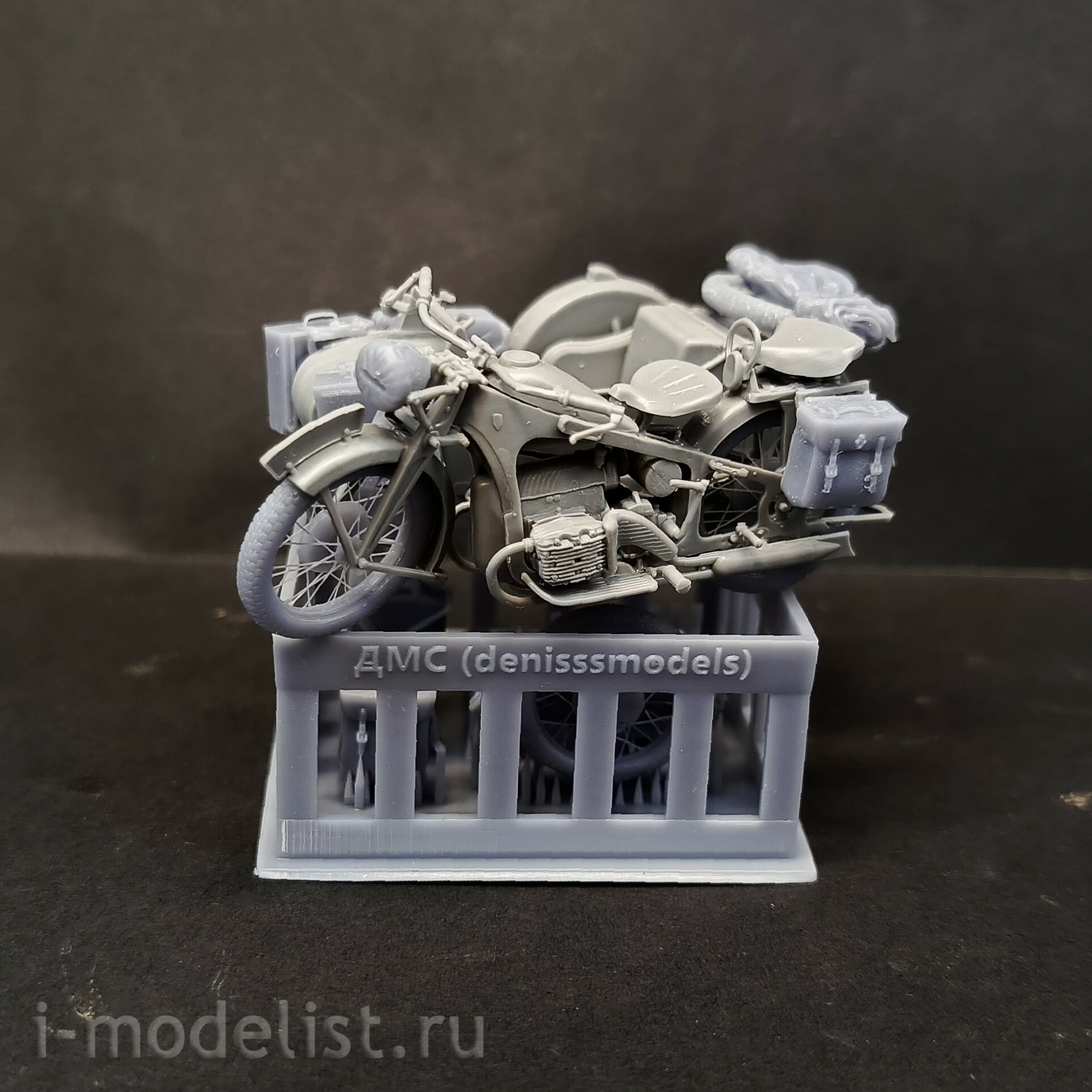DMS-35248 ДМС 1/35 Мотообвес Цундапп (для Звезда 3717)