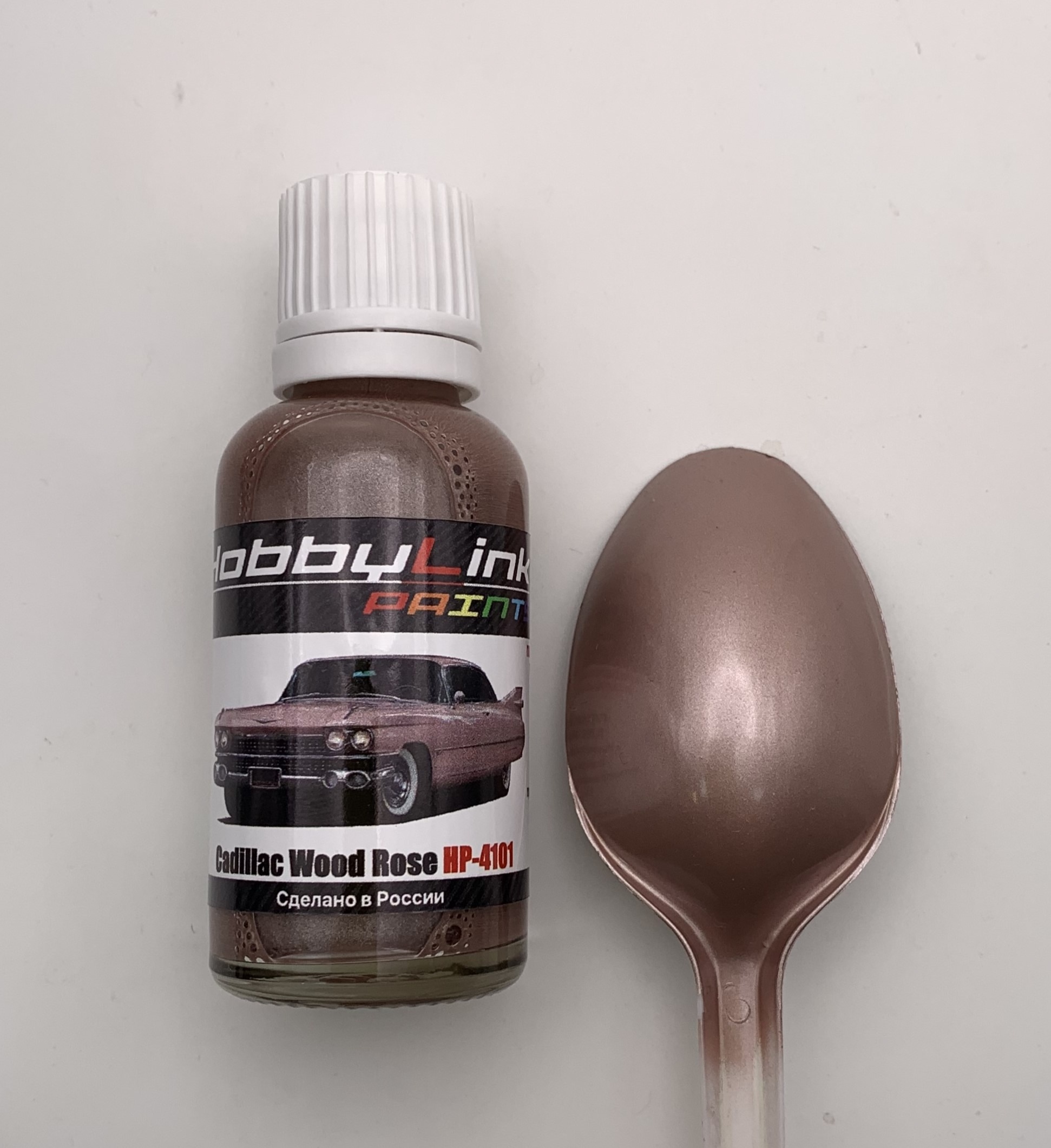 HP-4101 HobbyLink Краска Cadillac Wood Rose