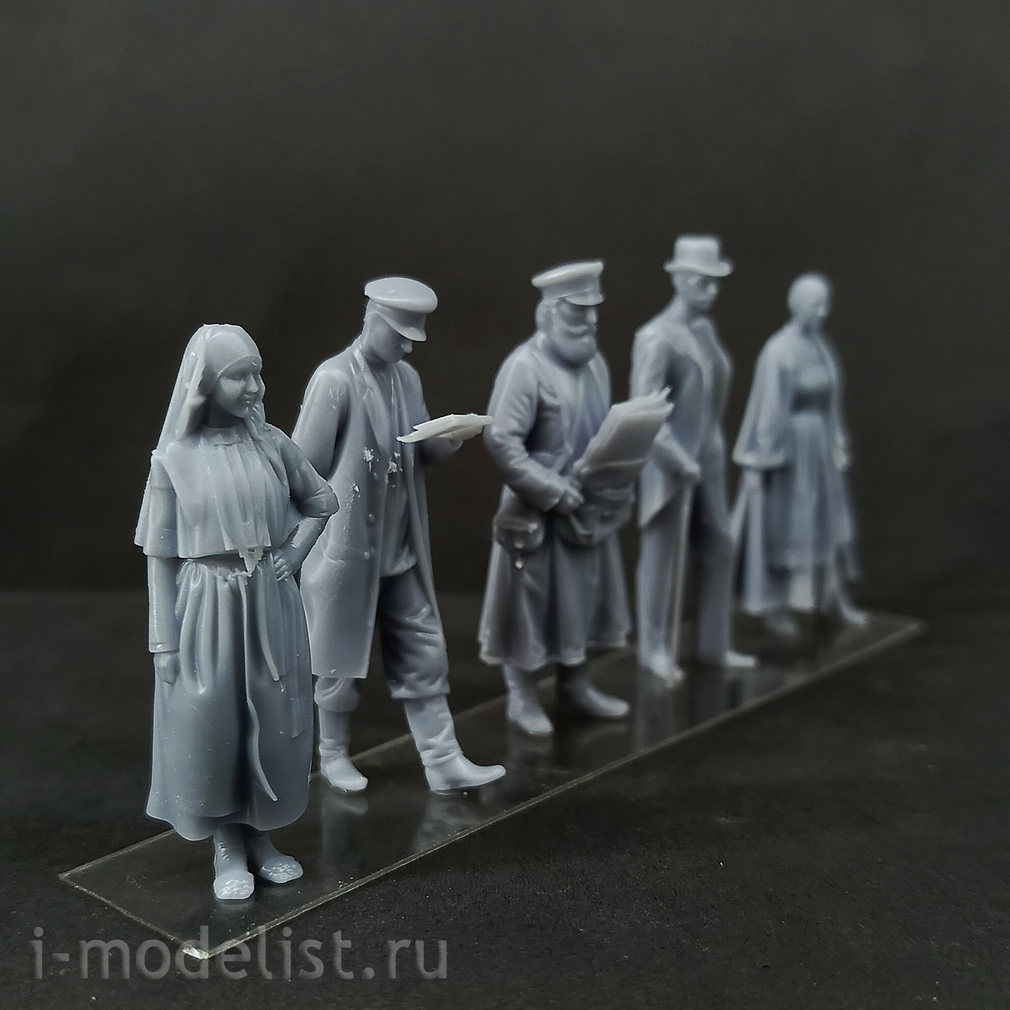 DMS-43015 ДМС 1/43 Типажи Российской Империи, начало ХХ века, набор 2