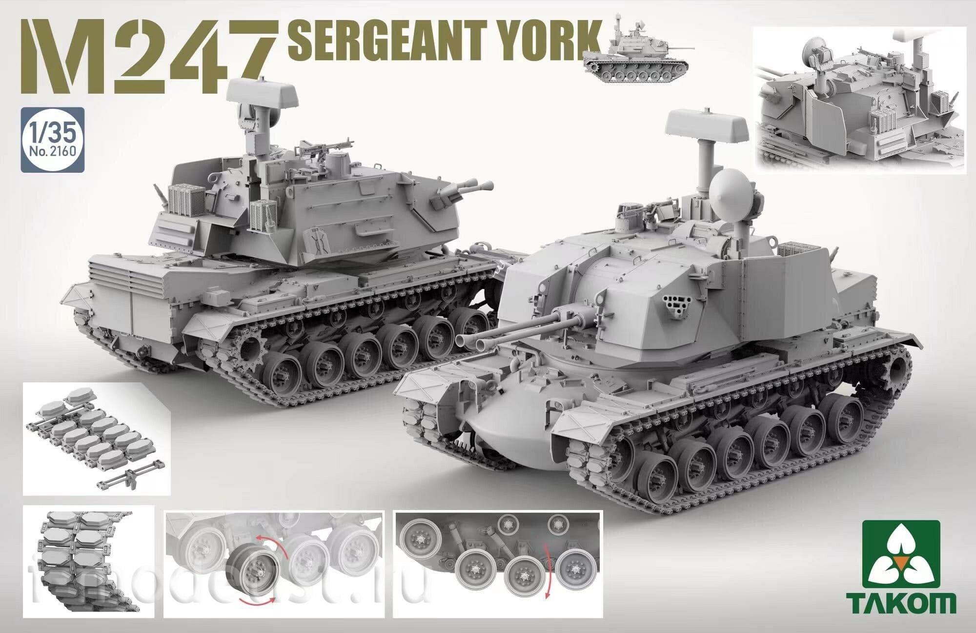 2160 Takom 1/35 M247 Sergeant York
