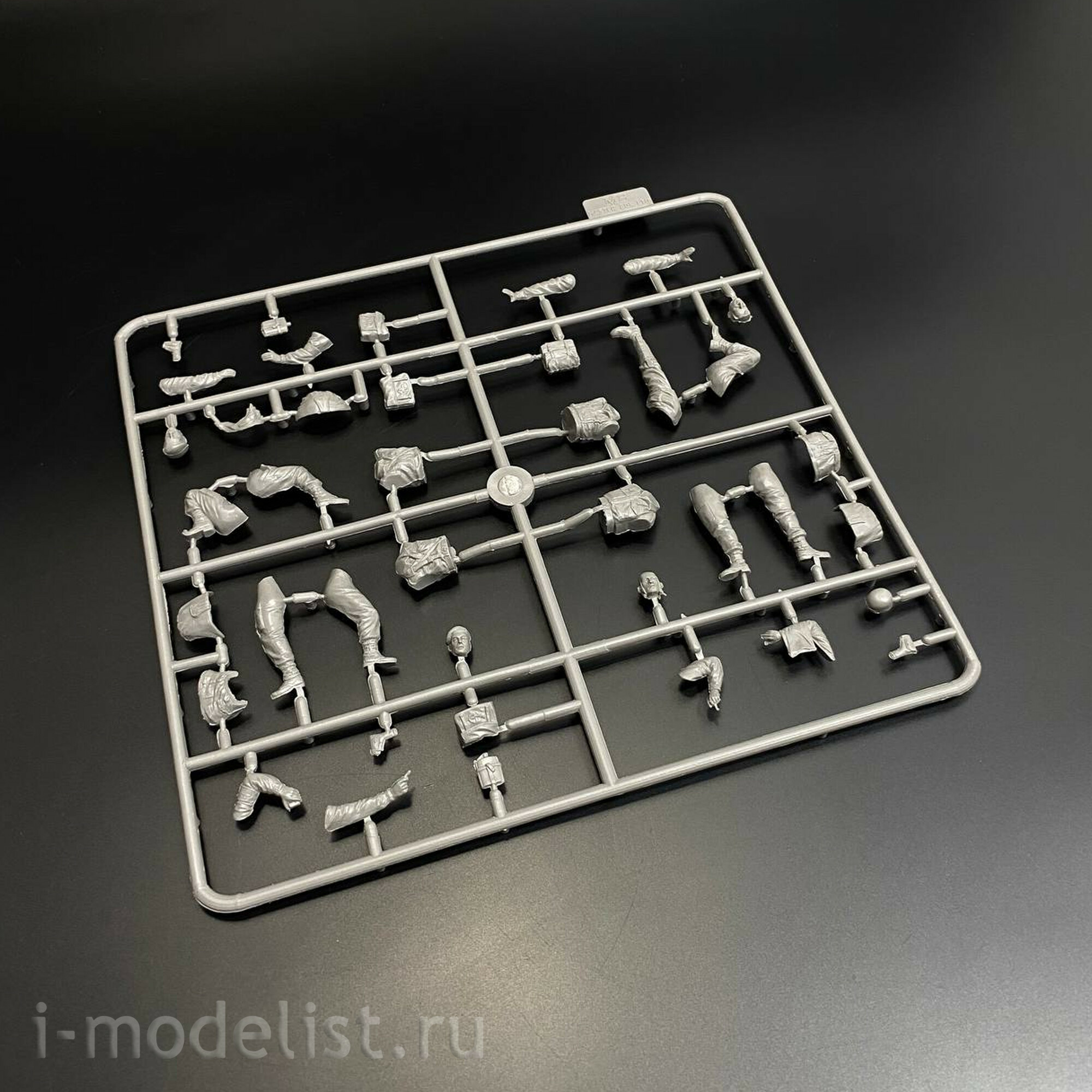 3534 MasterBox 1/35 British Paratroopers, Wwii. Rigid Landing. Operation Market Garden, 1944