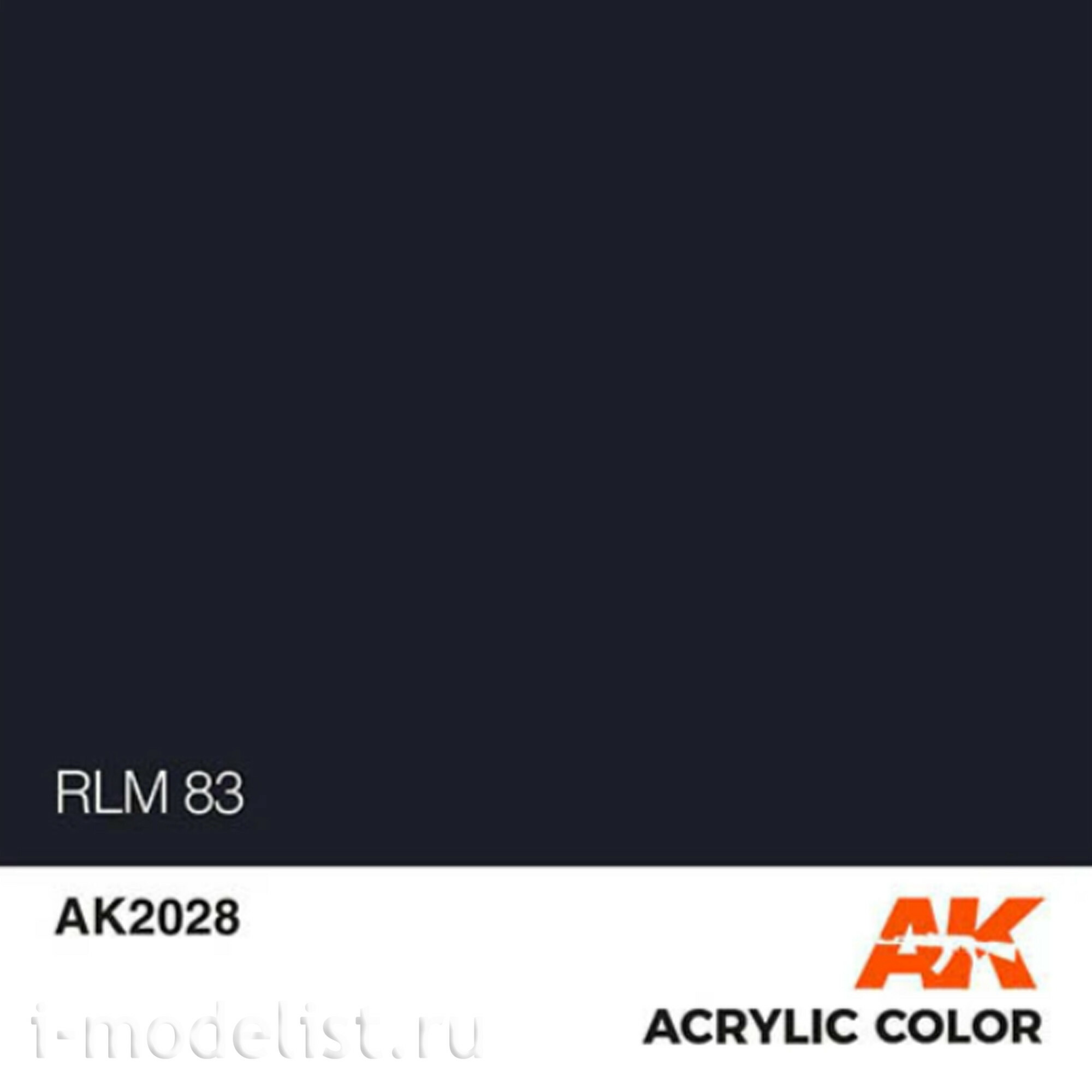 AK-2028 AK Interactive Краска акриловая RLM 83 (