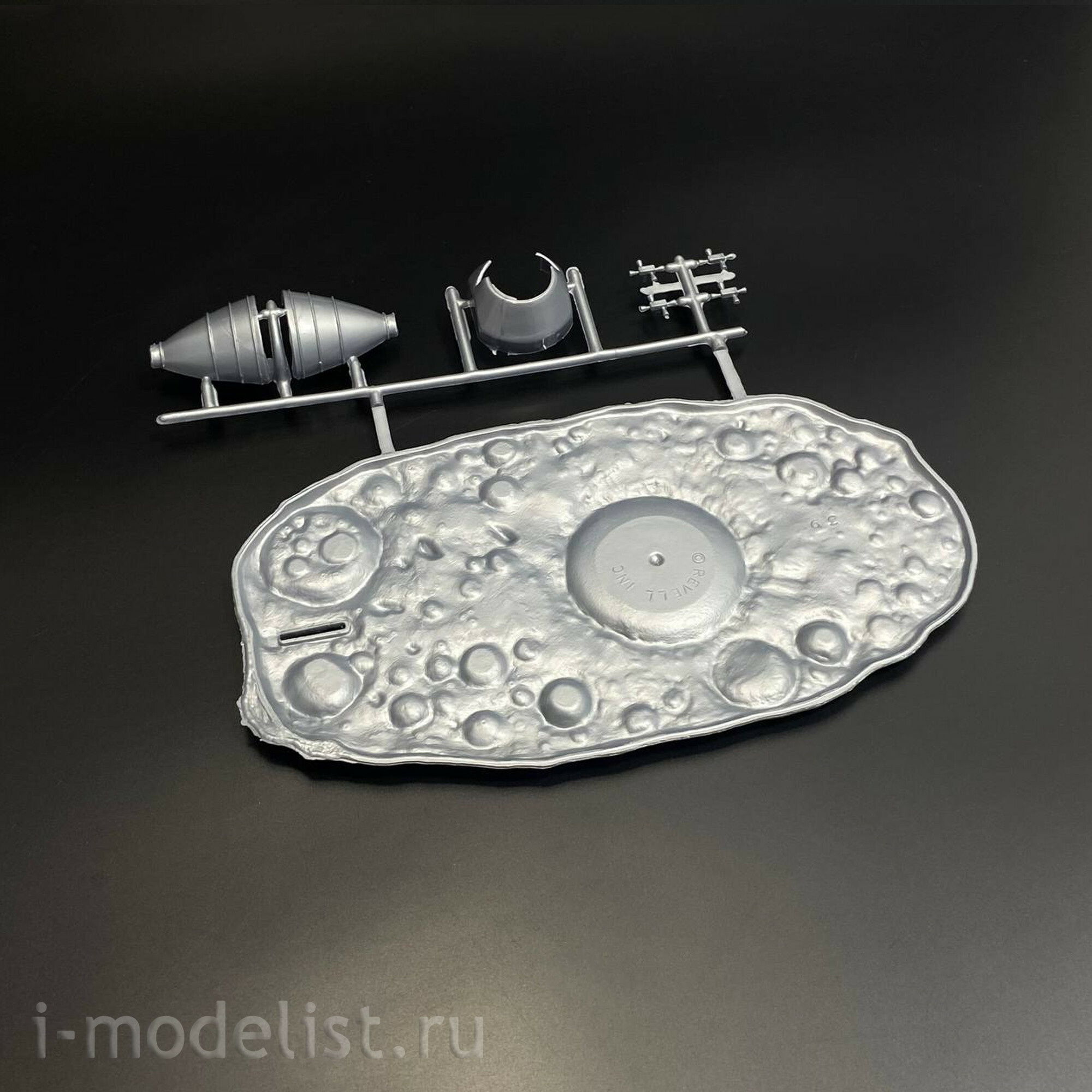03704 Revell 1/96 Подарочный набор 