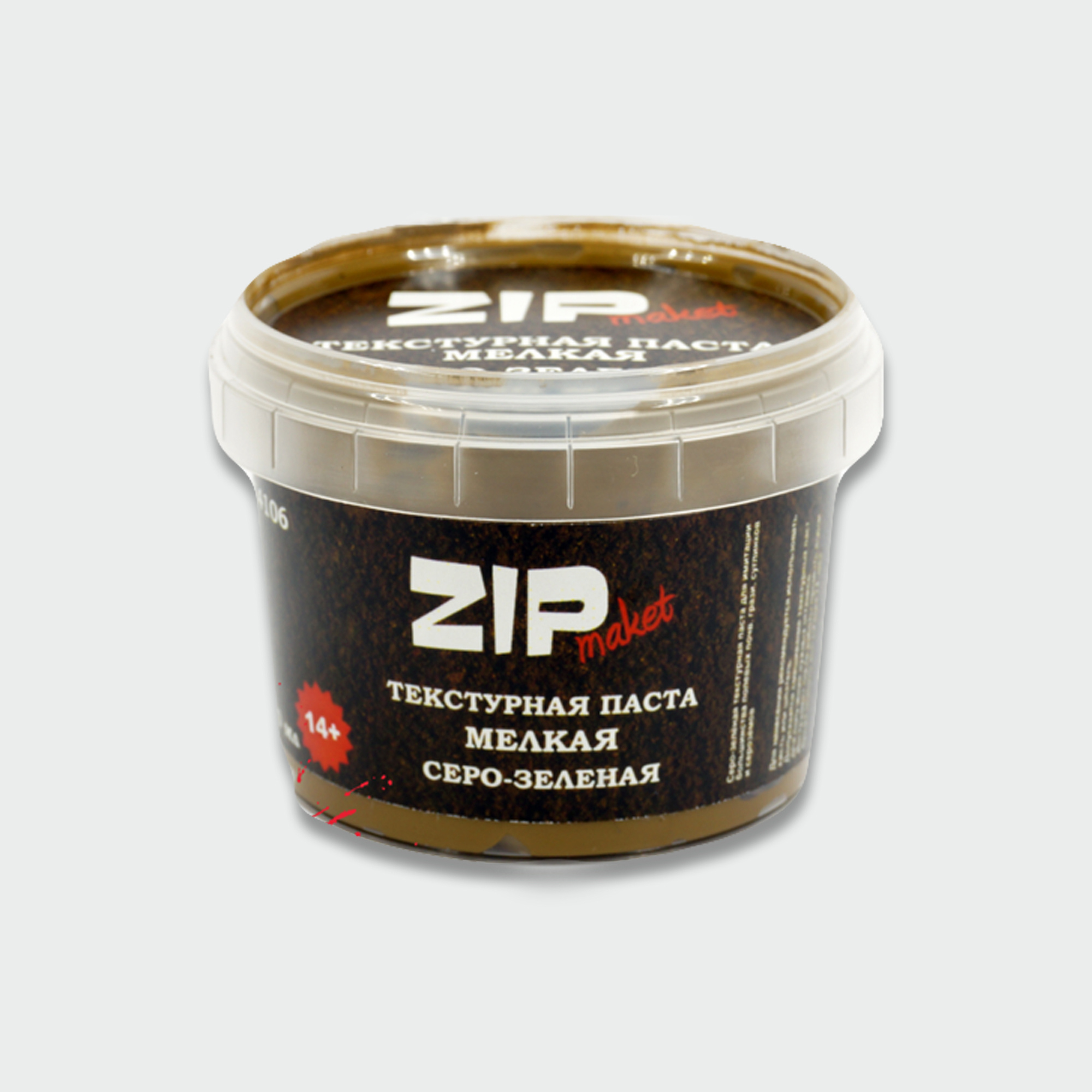 14106 ZIPmaket Текстурная паста 