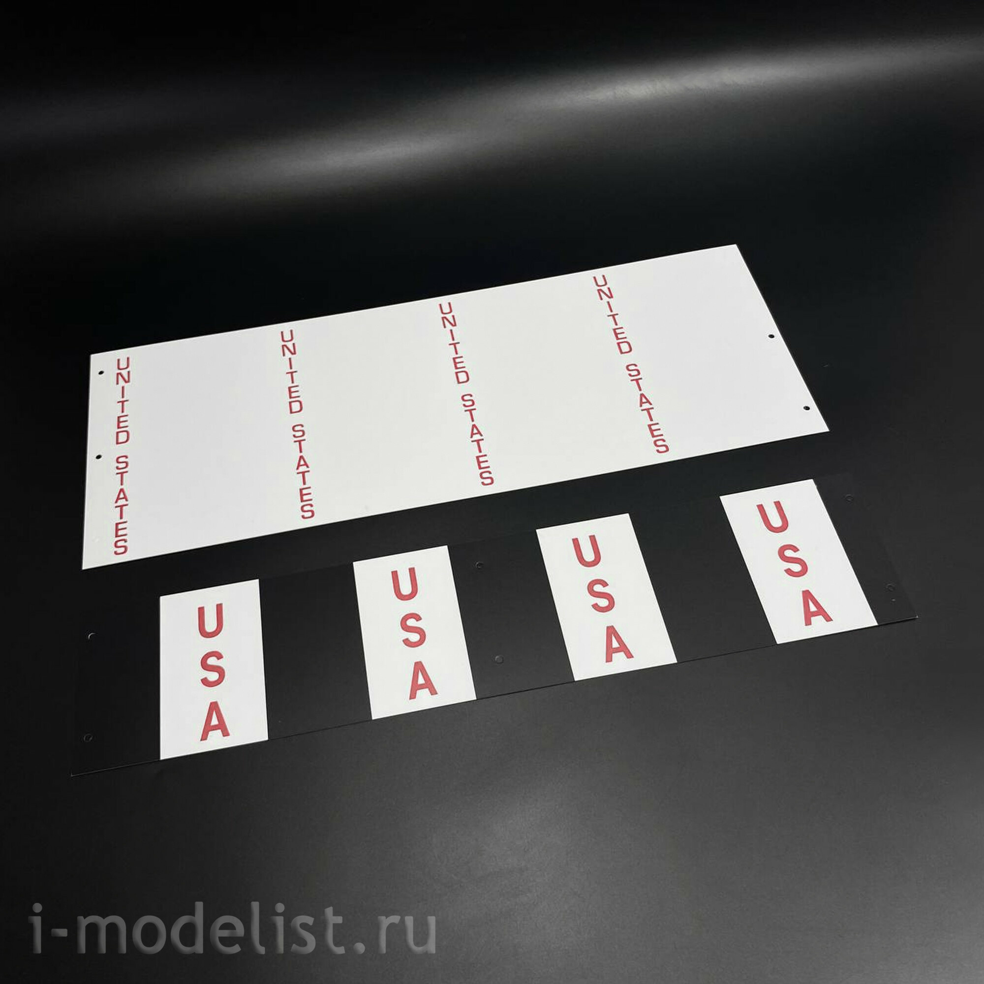 03704 Revell 1/96 Подарочный набор 