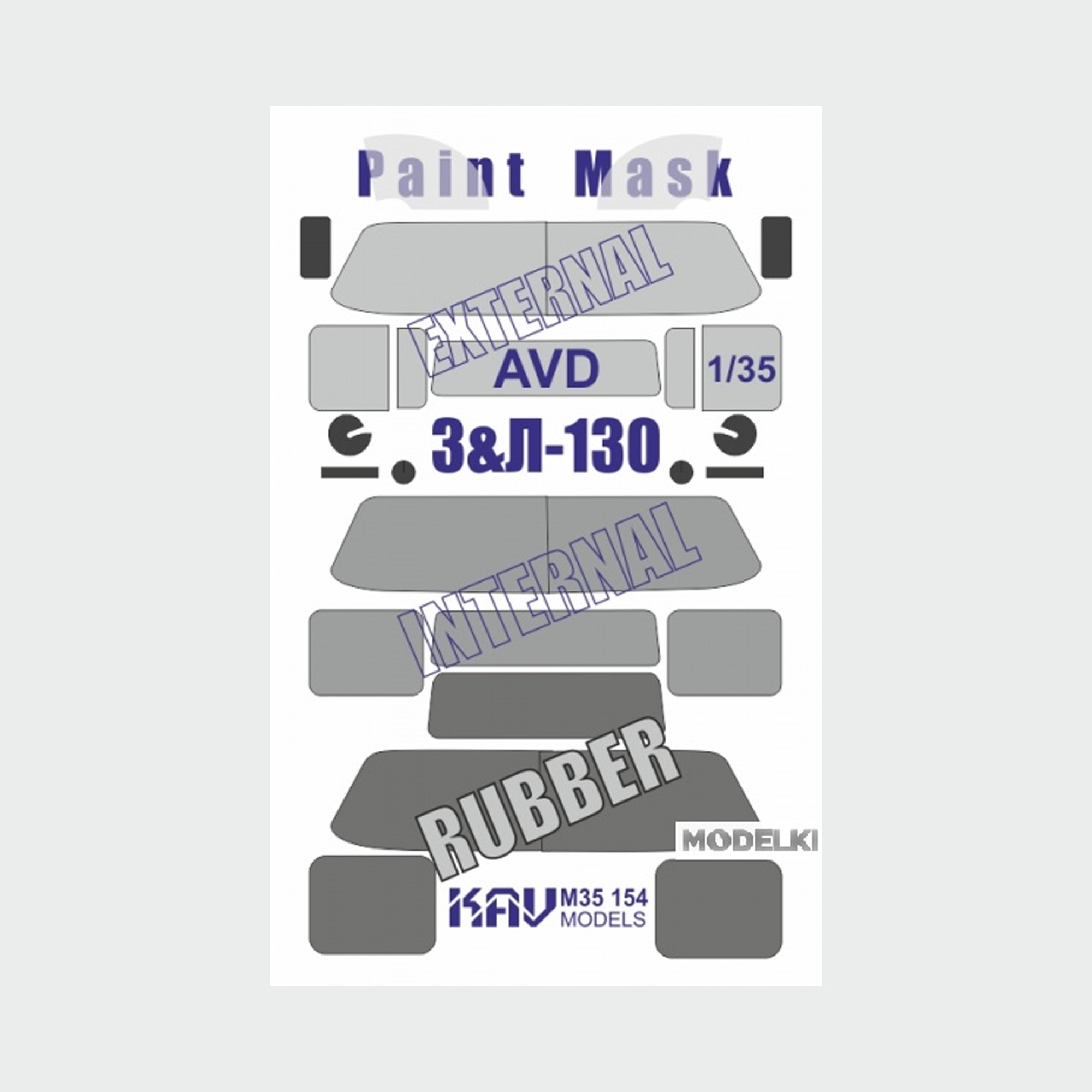 KAV M35 154 KAV Models 1/35 Окрасочная маска на З&L-130 (AVD) - KAV M35 154