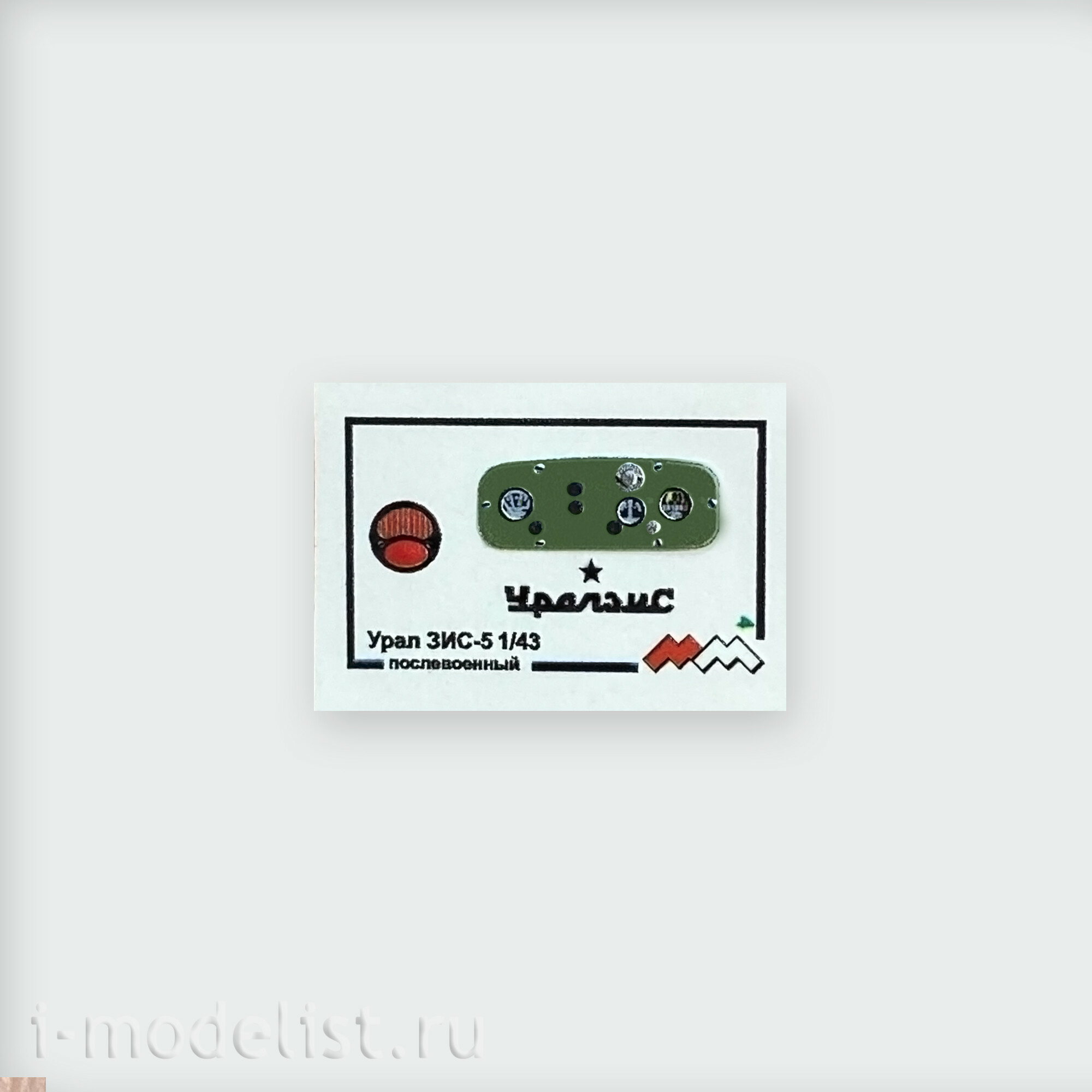 MM3D004 Моя модель 1\43 Панель приборов Урал ЗИС-5 3Д-декаль 