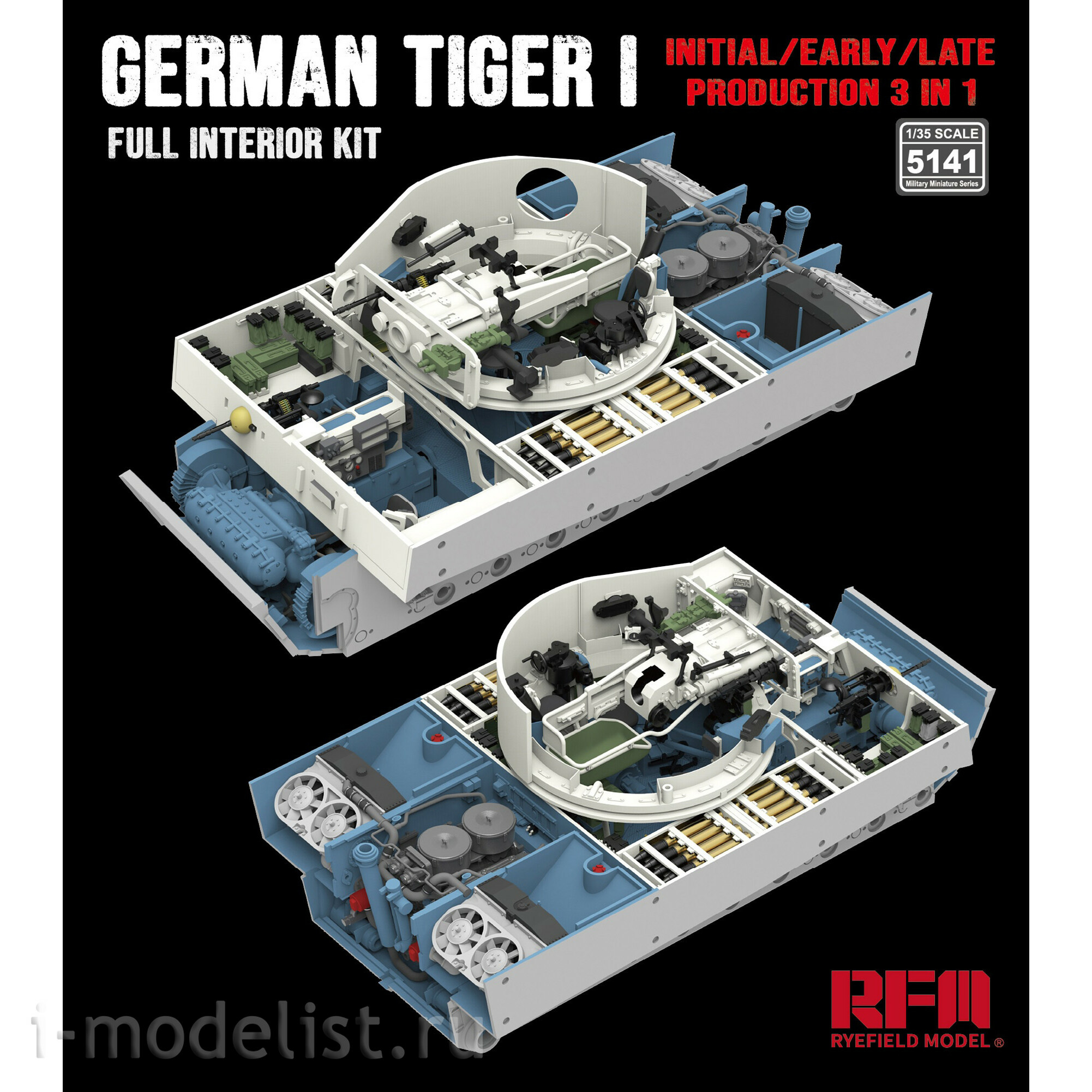 RM-5141 Rye Field Model 1/35 Набор полного интерьера для танка Тигр-1 (средний/ранний/поздний, 3 в 1)