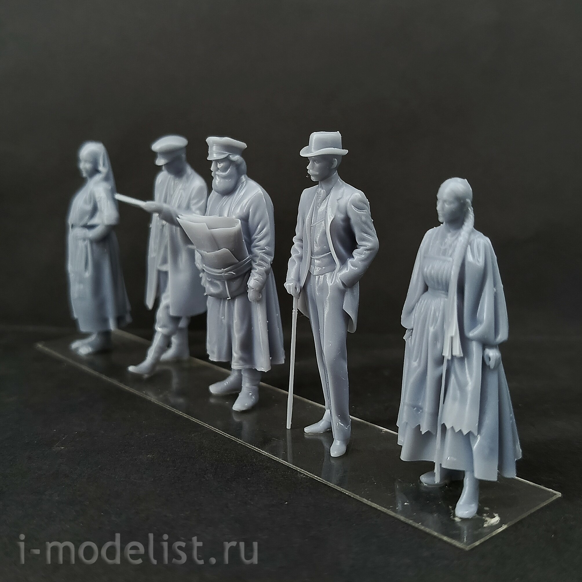 DMS-43015 ДМС 1/43 Типажи Российской Империи, начало ХХ века, набор 2