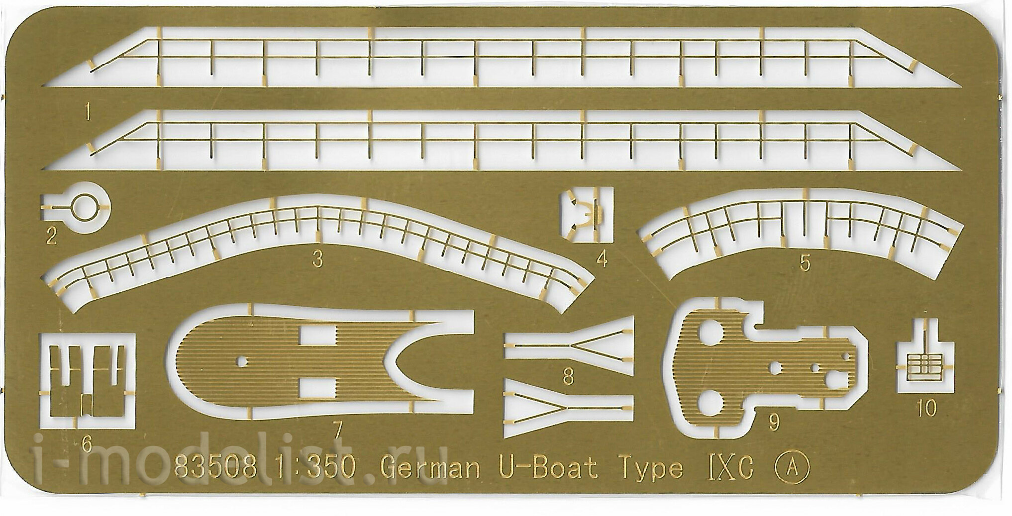 83508 Hobby Boss 1/350 German U-Boot Type IX C