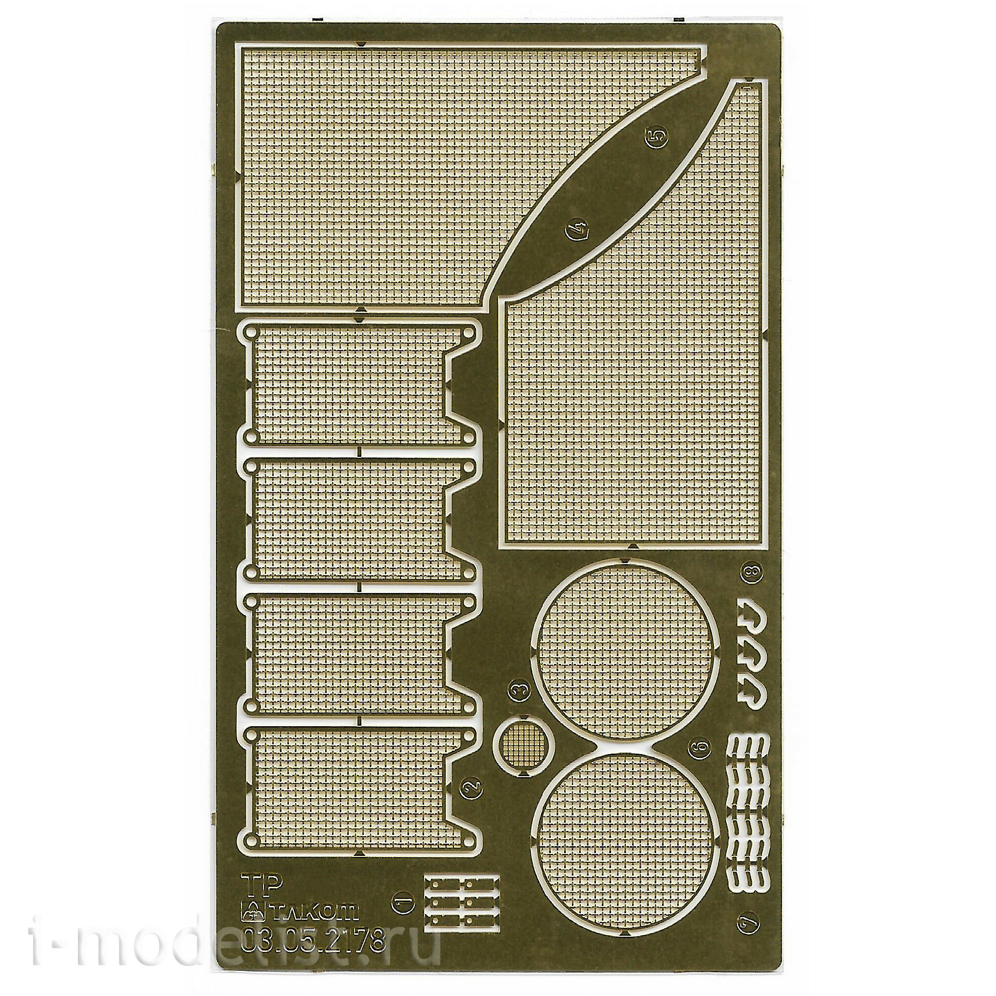 2170X Takom 1/35 Немецкая САУ Jagdpanzer 38(t) Hetzer (ранняя) Ограниченная серия (без интерьера)