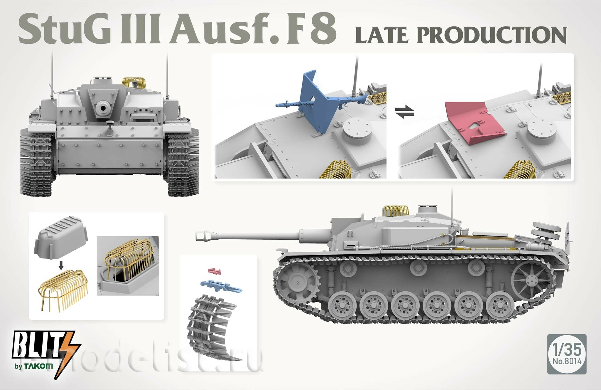 8014 Takom 1/35 Stug III Ausf.F8 (Позднее производство)