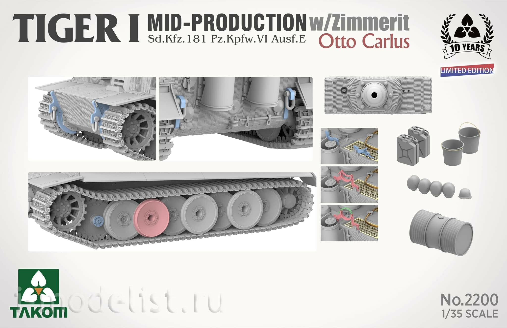 2200 Takom 1/35 Немецкий танк Tiger I (средний) с Zimmerit