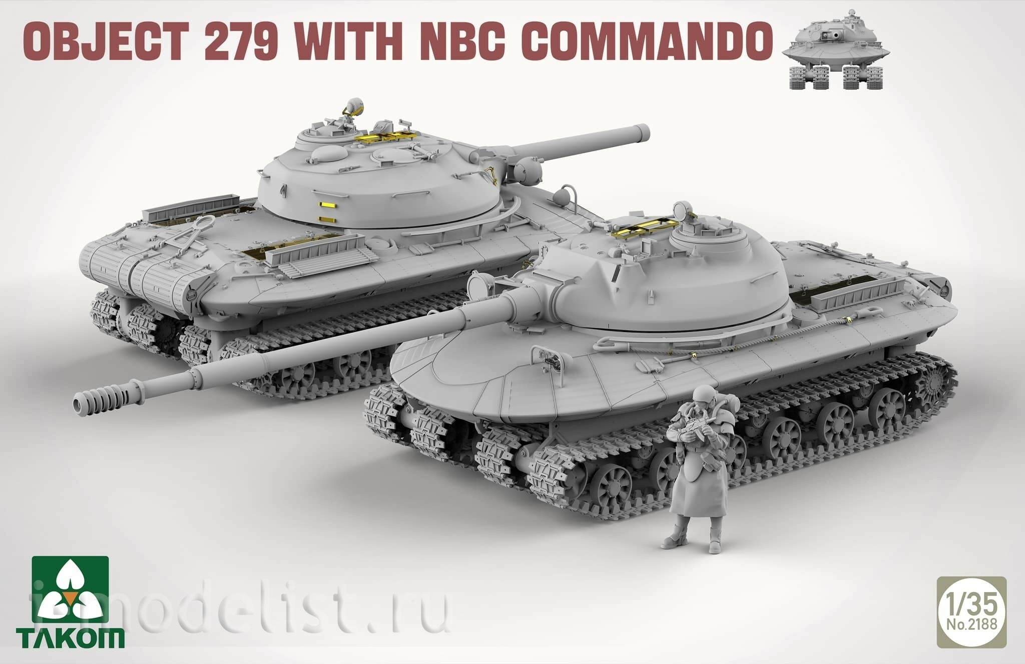 2188 Takom 1/35 Советский тяжёлый танк Объект 279 с фигуркой NBC Commando  :: Предзаказы