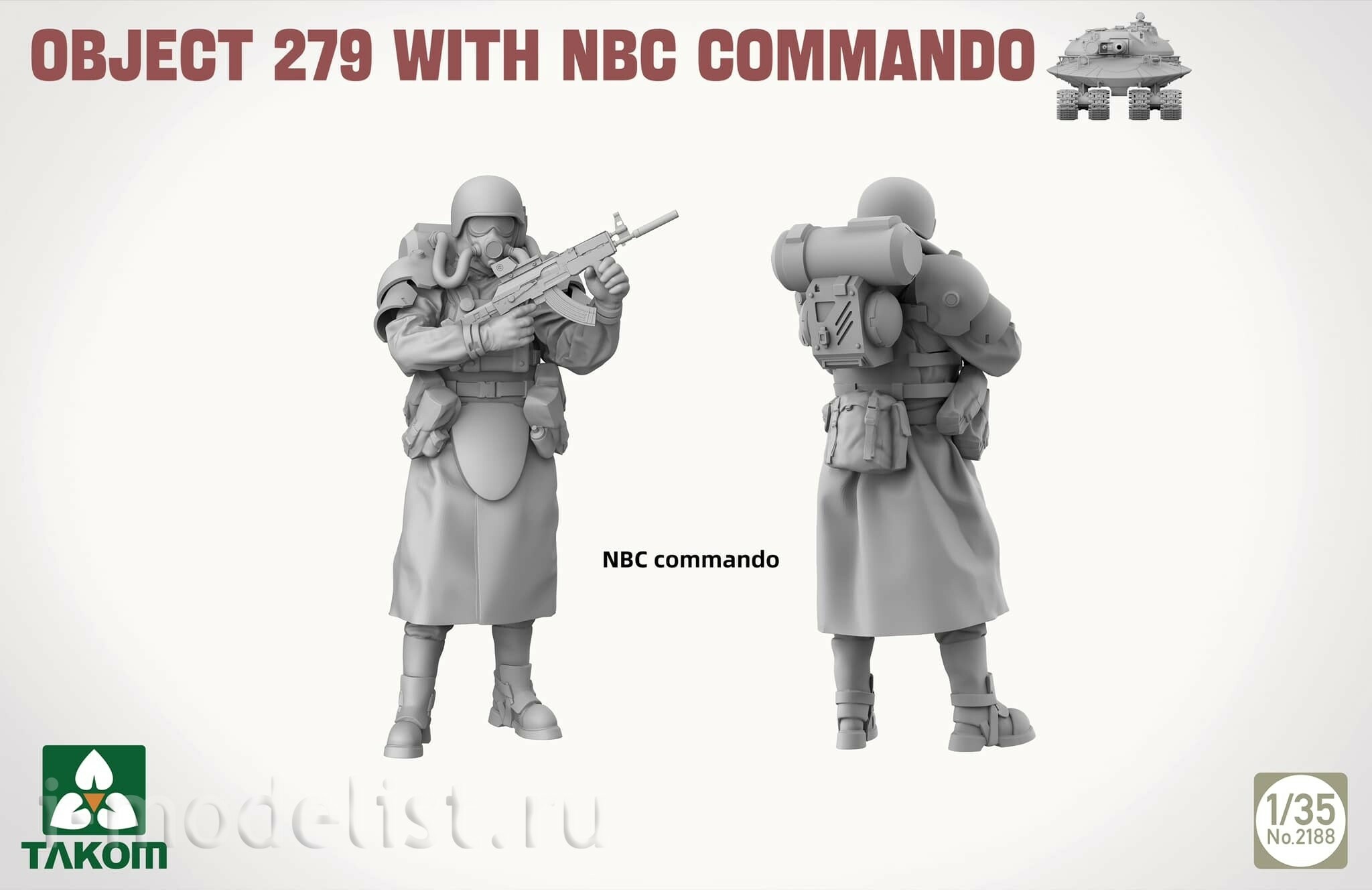 2188 Takom 1/35 Советский тяжёлый танк Объект 279 с фигуркой NBC Commando  :: Предзаказы