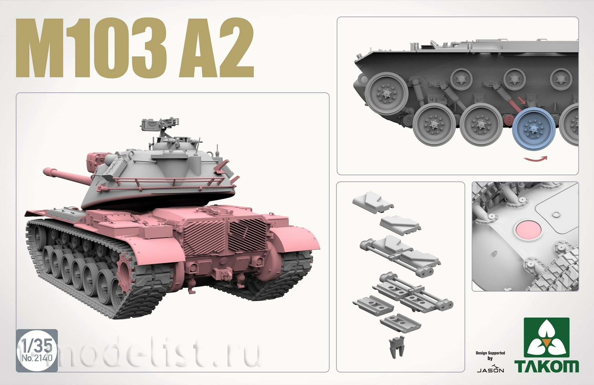 2140 Takom 1/35 Американский тяжёлый танк M103A2