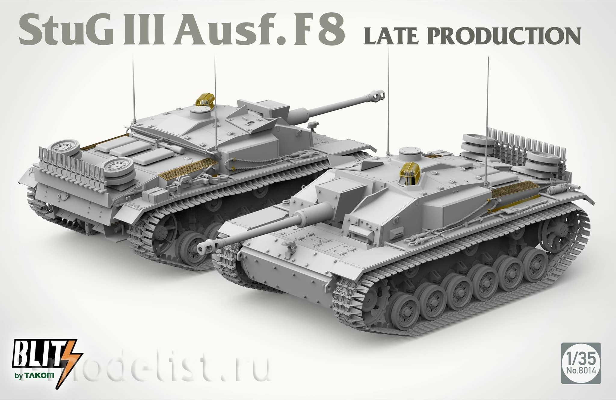 8014 Takom 1/35 Stug III Ausf.F8 (Позднее производство)