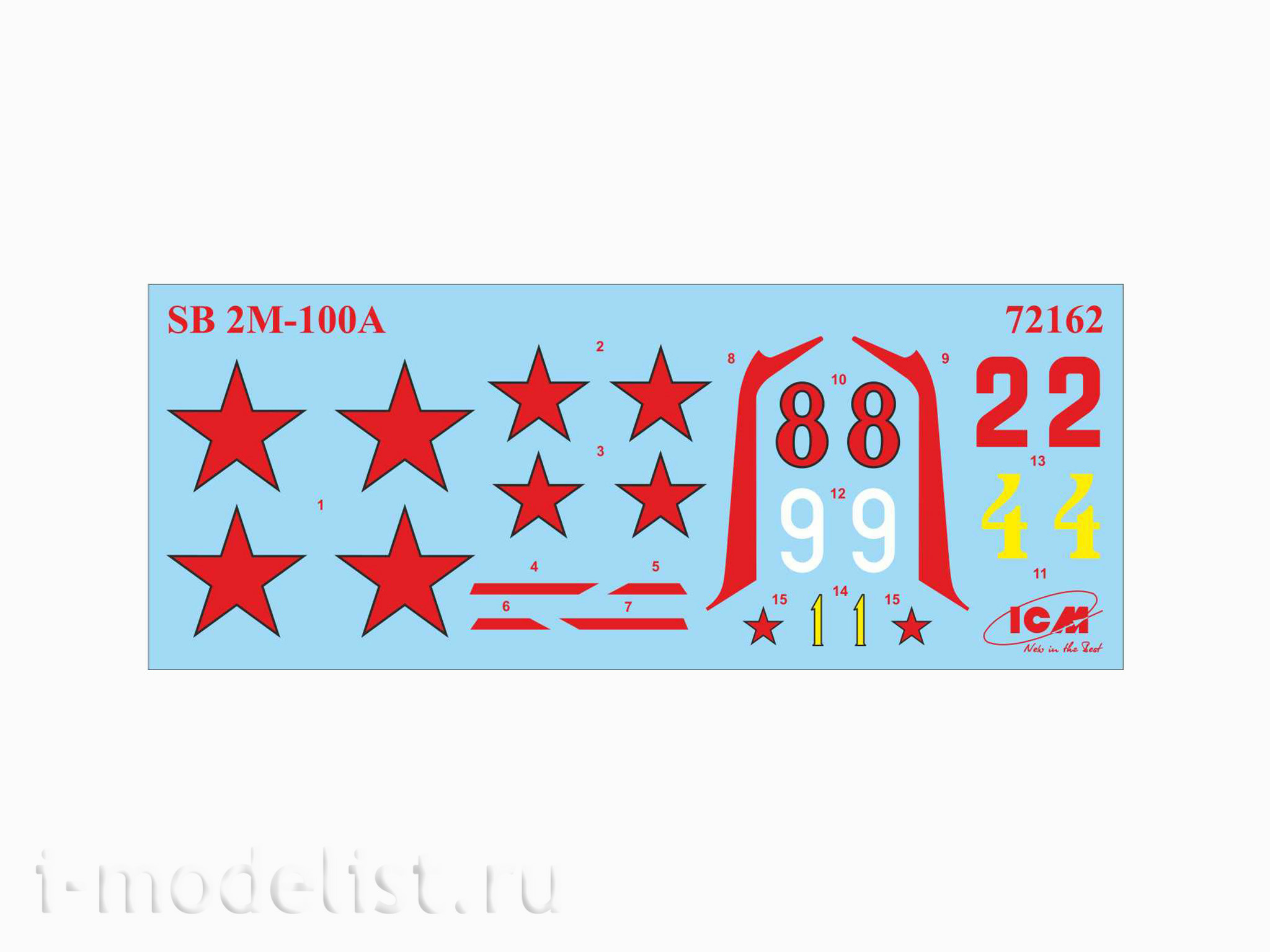 72162 ICM 1/72 Советский бомбардировщик 2МВ, СБ 2М-100А