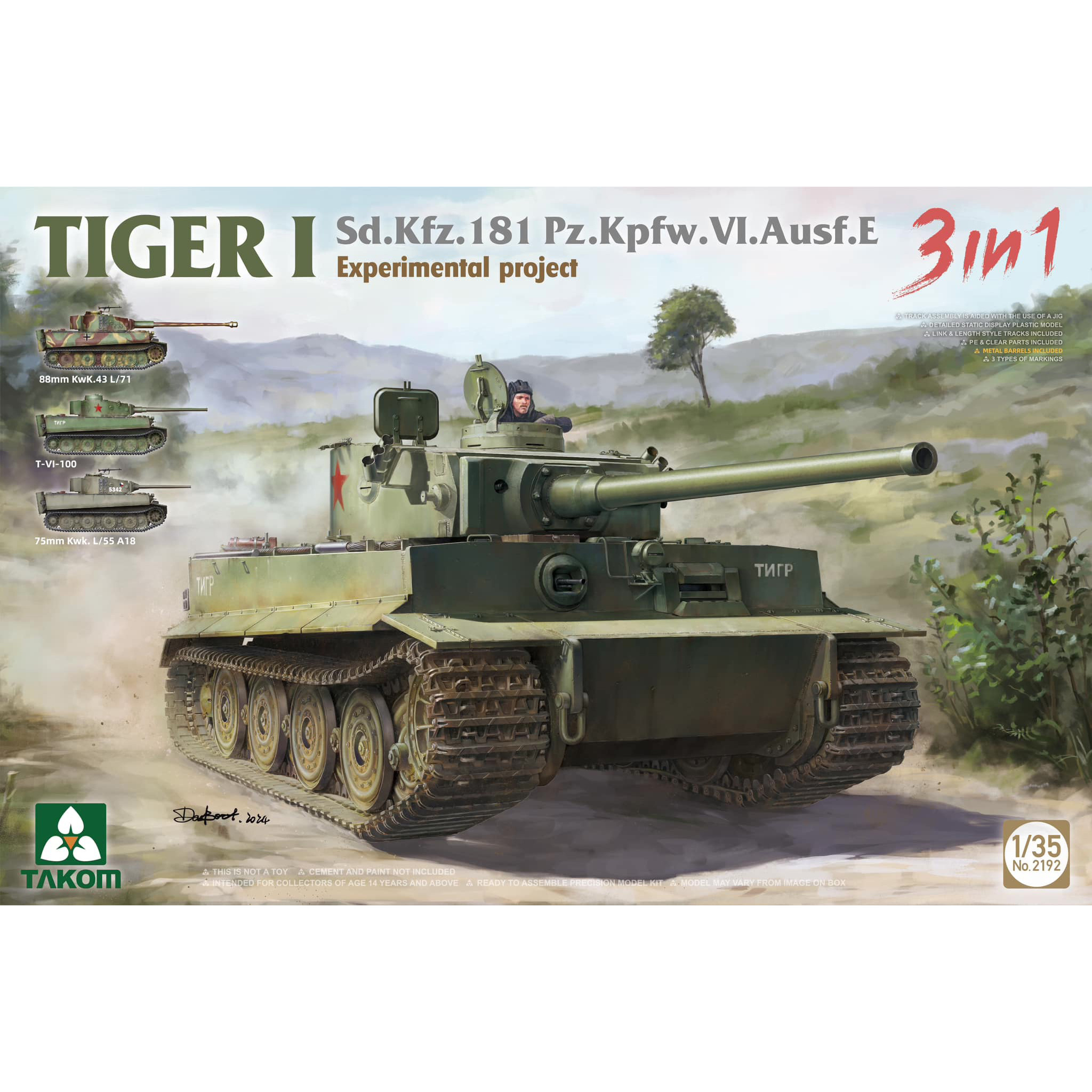 2192 Takom 1/35 Немецкий танк Sd.Kfz.181 Pz.Kfw.VI.Ausf.E Tiger I (3 в 1)