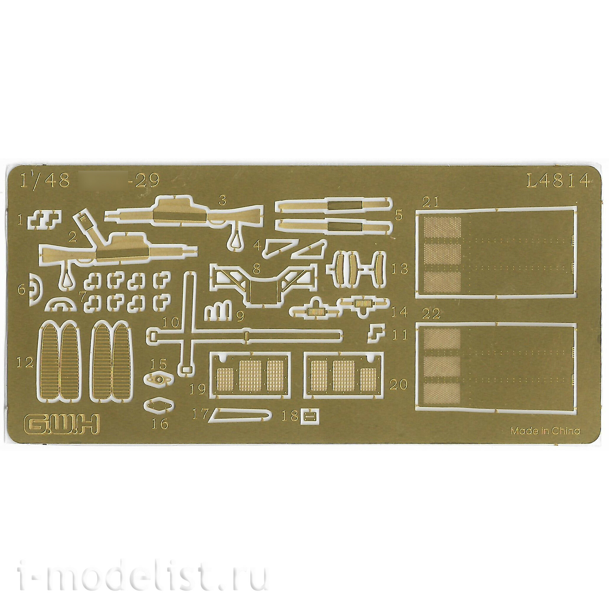 L4814 Great Wall Hobby 1/48 Советский фронтовой истребитель М-29 (9-12), ранний