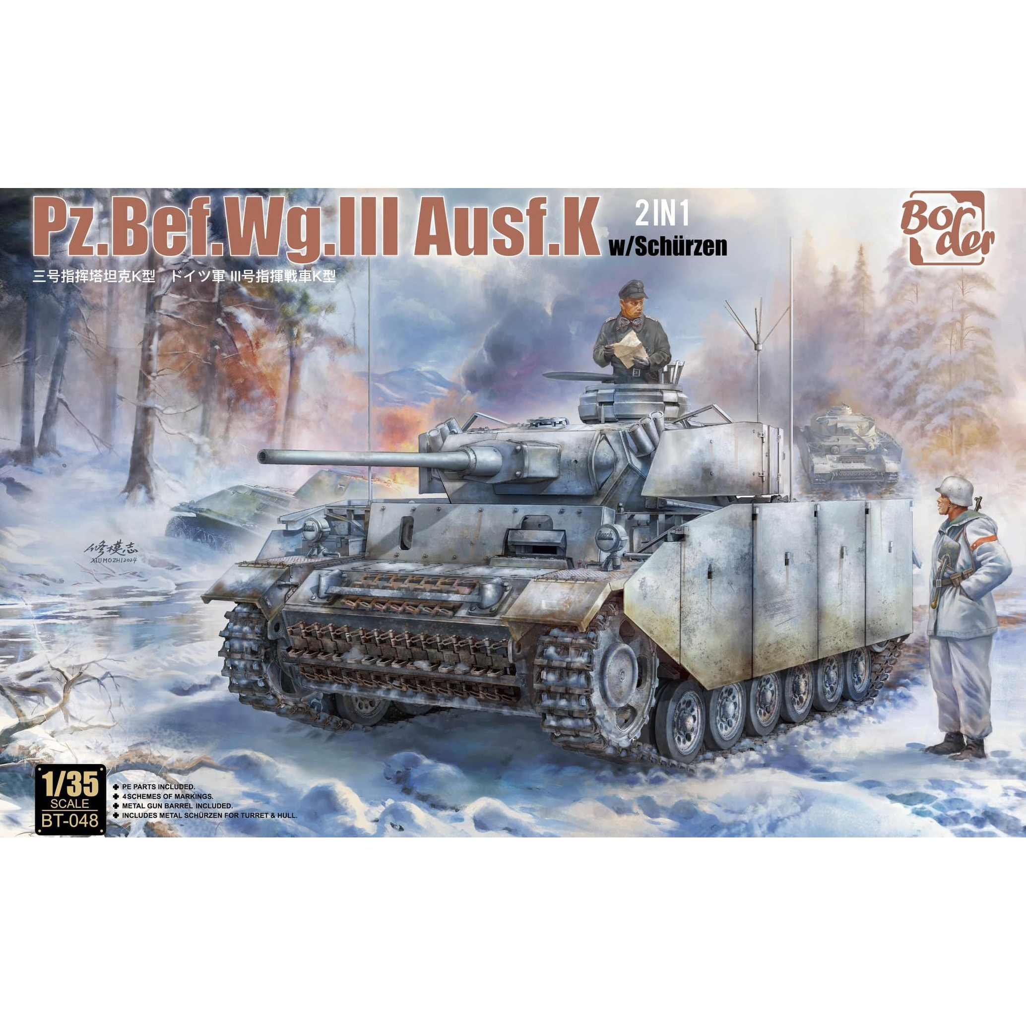 BT-048 Border Model 1/35 Немецкий танк Pz. Bef.Wg. III Ausf.K (2 в 1) с Schurzen