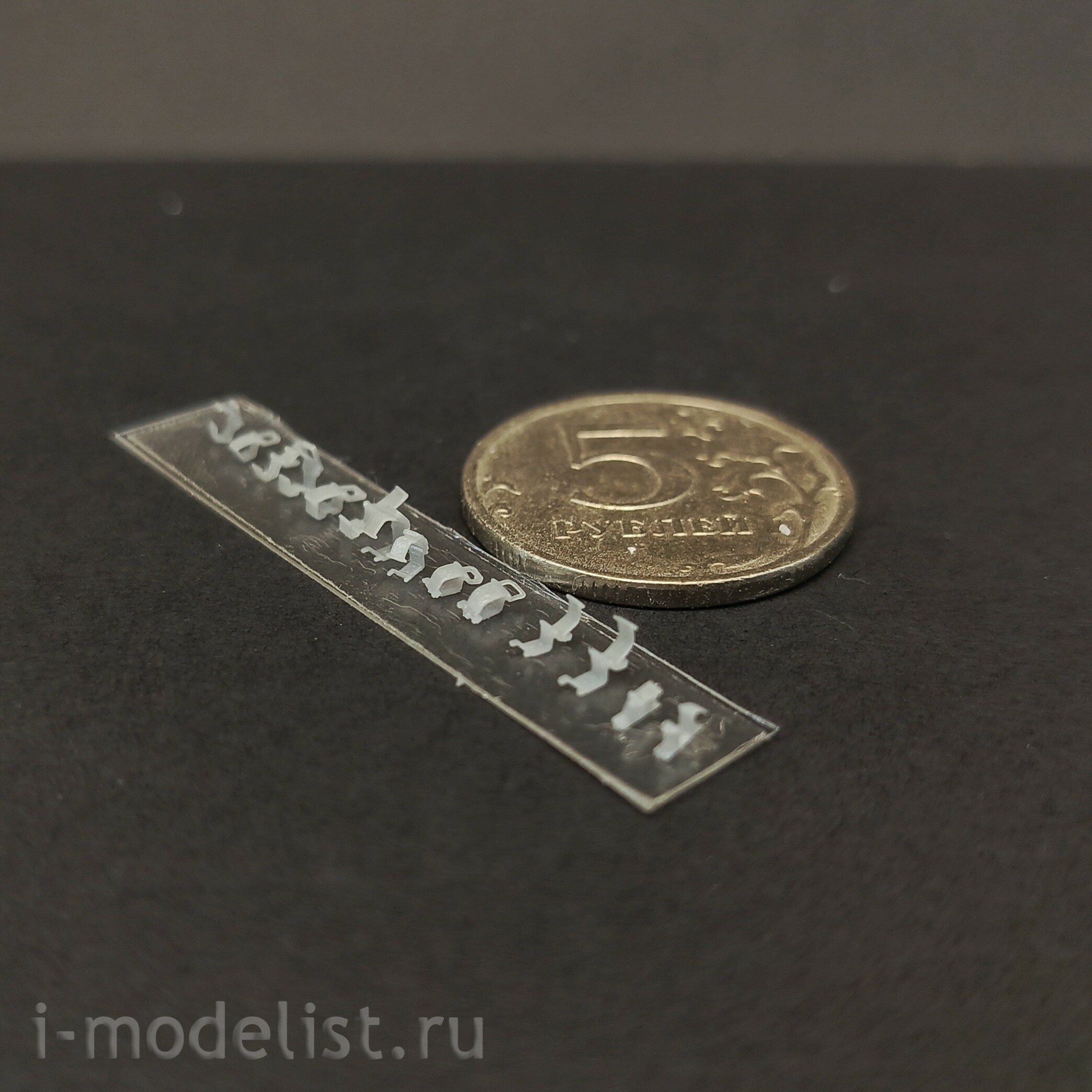 DMS-35231 ДМС 1/35 Замки шанцевого инструмента для немецкой техники