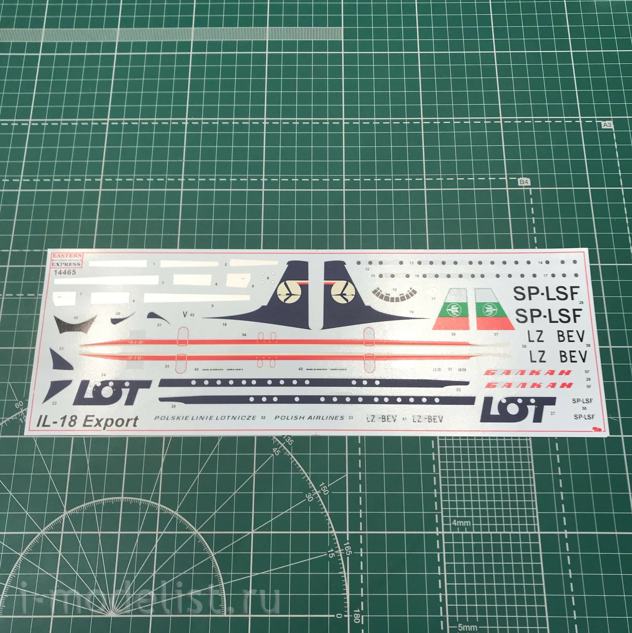 14465 Восточный экспресс 1/144 Пассажирский самолет Ильюшин Ил-18 экспортный вариант