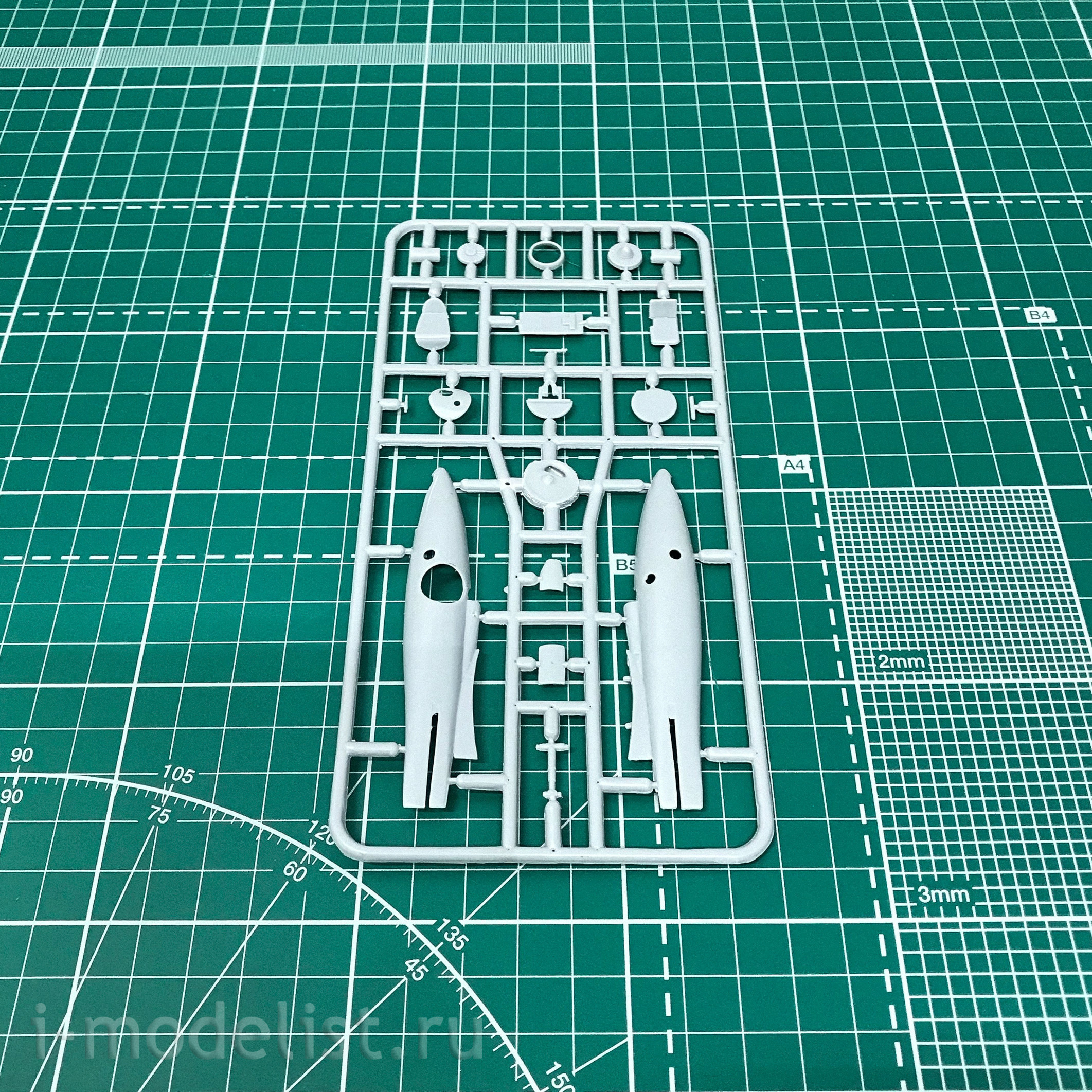 72189 Amodel 1/72 Virgin Atlantic Global Flyer