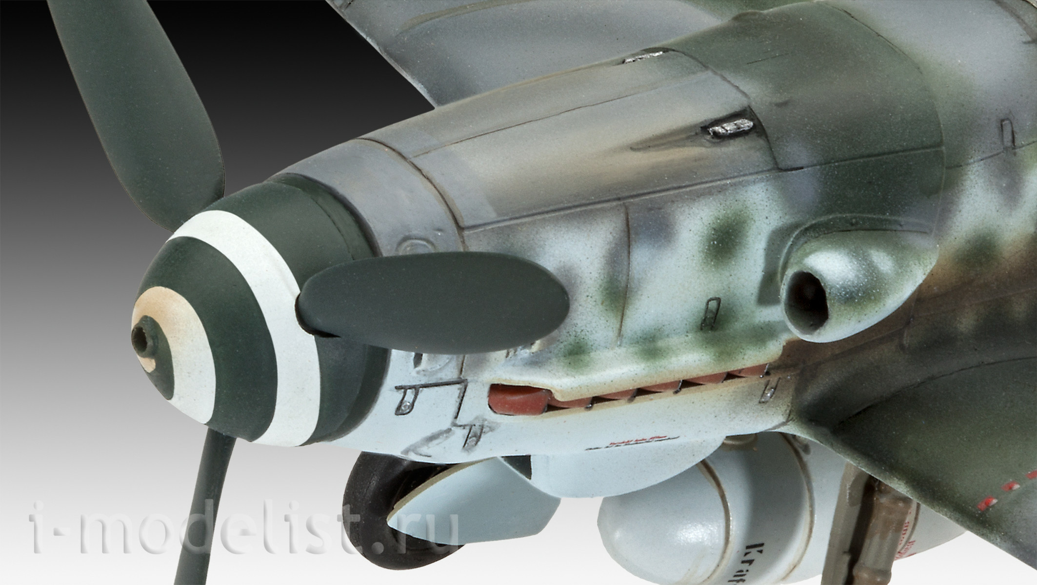 03958 Revell 1/48 Messerschmitt Bf109 G-10