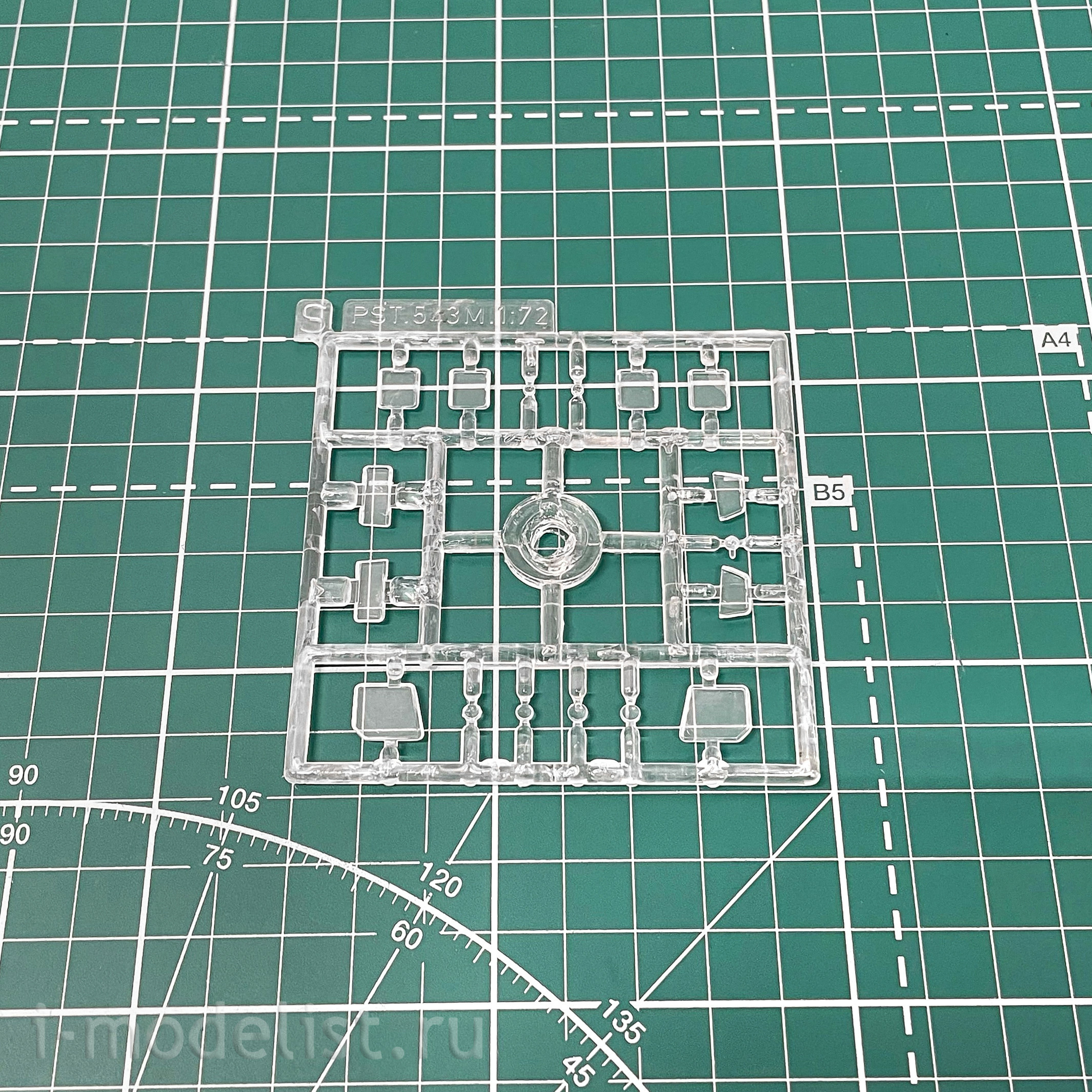 72088 PST 1/72 Медицинская лаборатория МАЗ-543М