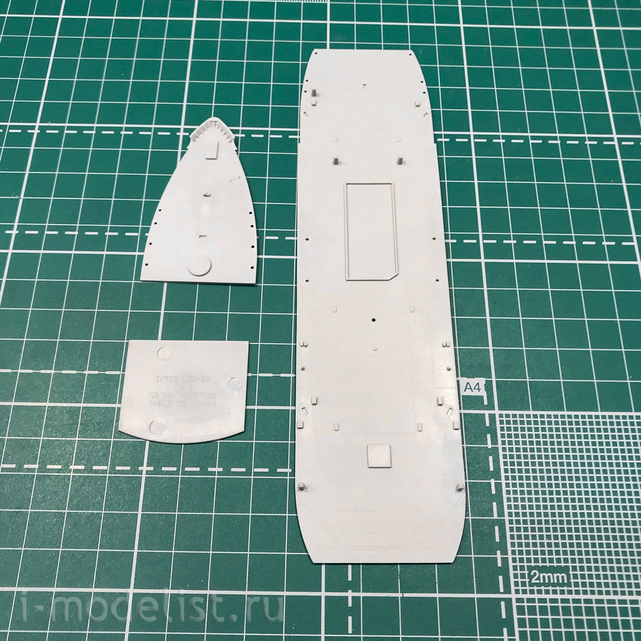 05718 Трубач 1/700 USS Mount Whitney LCC-20 2004