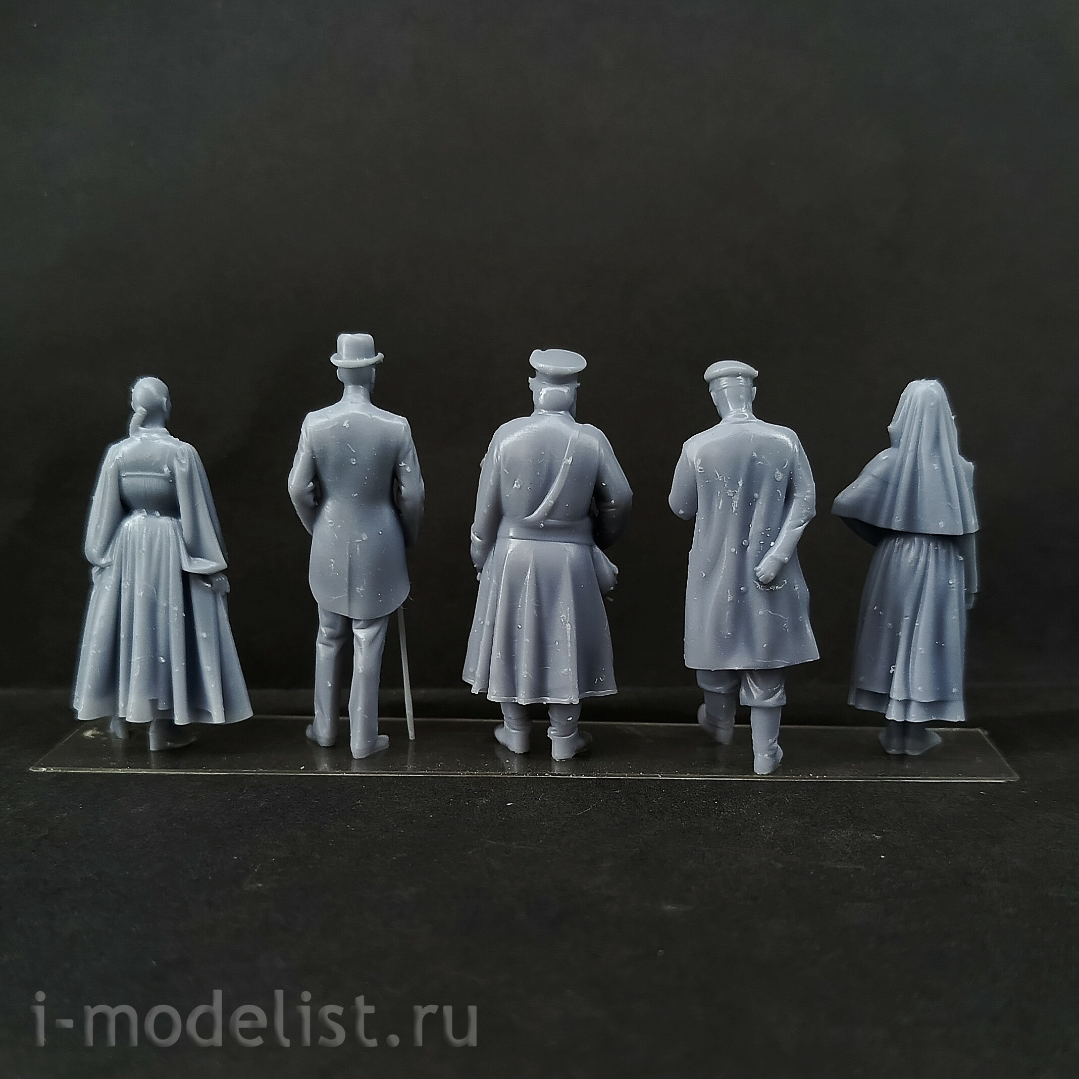 DMS-35290 ДМС Типажи Российской Империи, начало ХХ века, набор 2