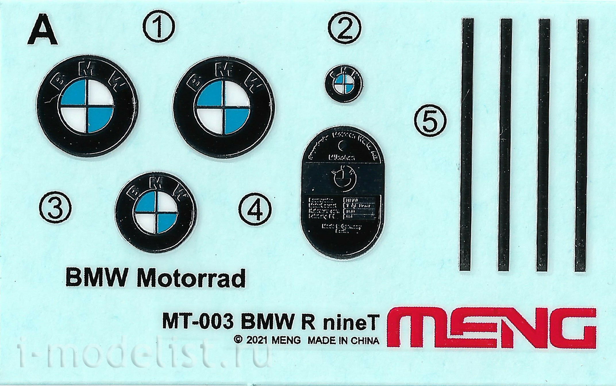 MT-003 Meng 1/9 Мотоцикл BMW R nineT