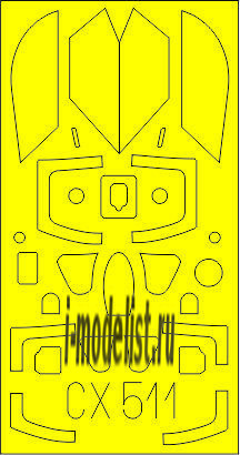 CX511 Eduard 1/72 Маска для MiGG-21MF