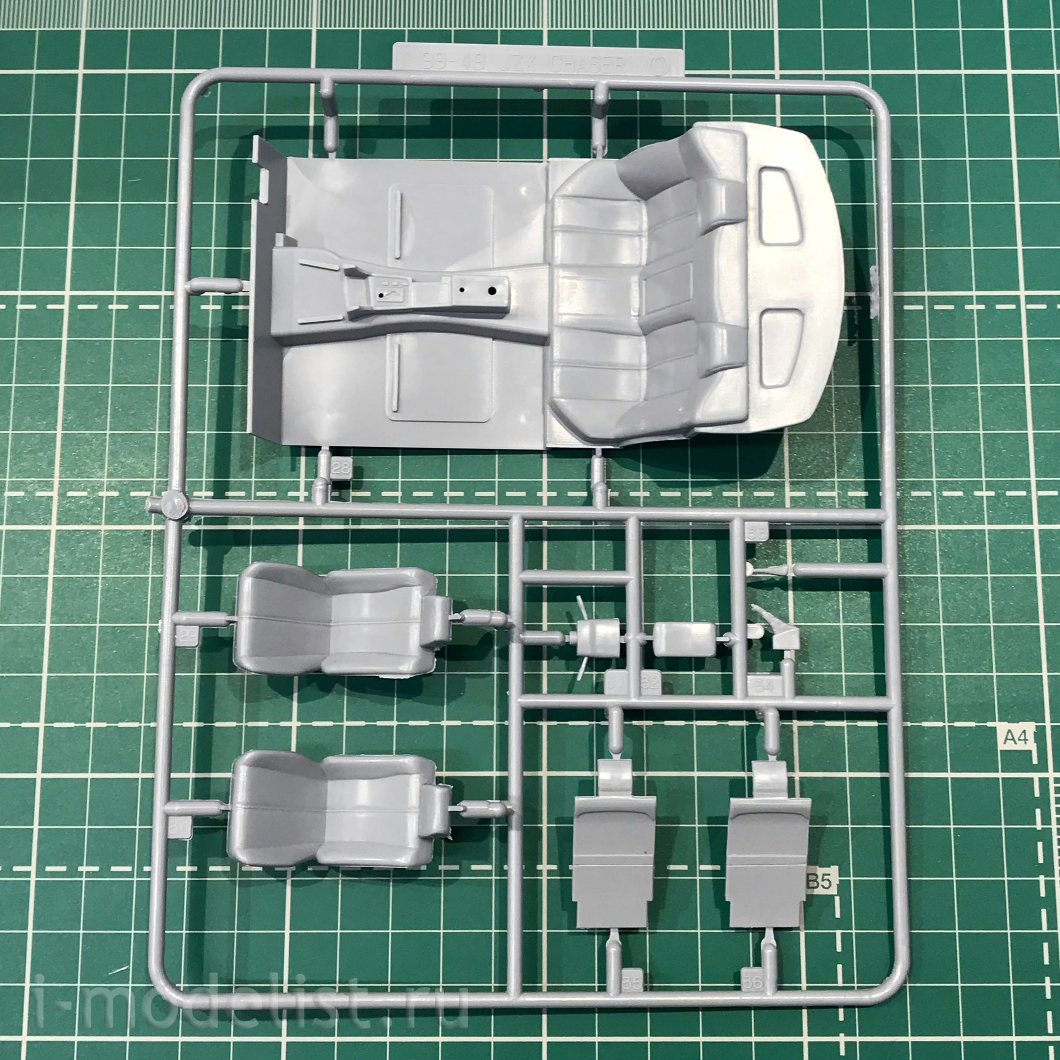 05859 Aoshima 1/24 Toyota JZX100 Chaser Tourer V '98